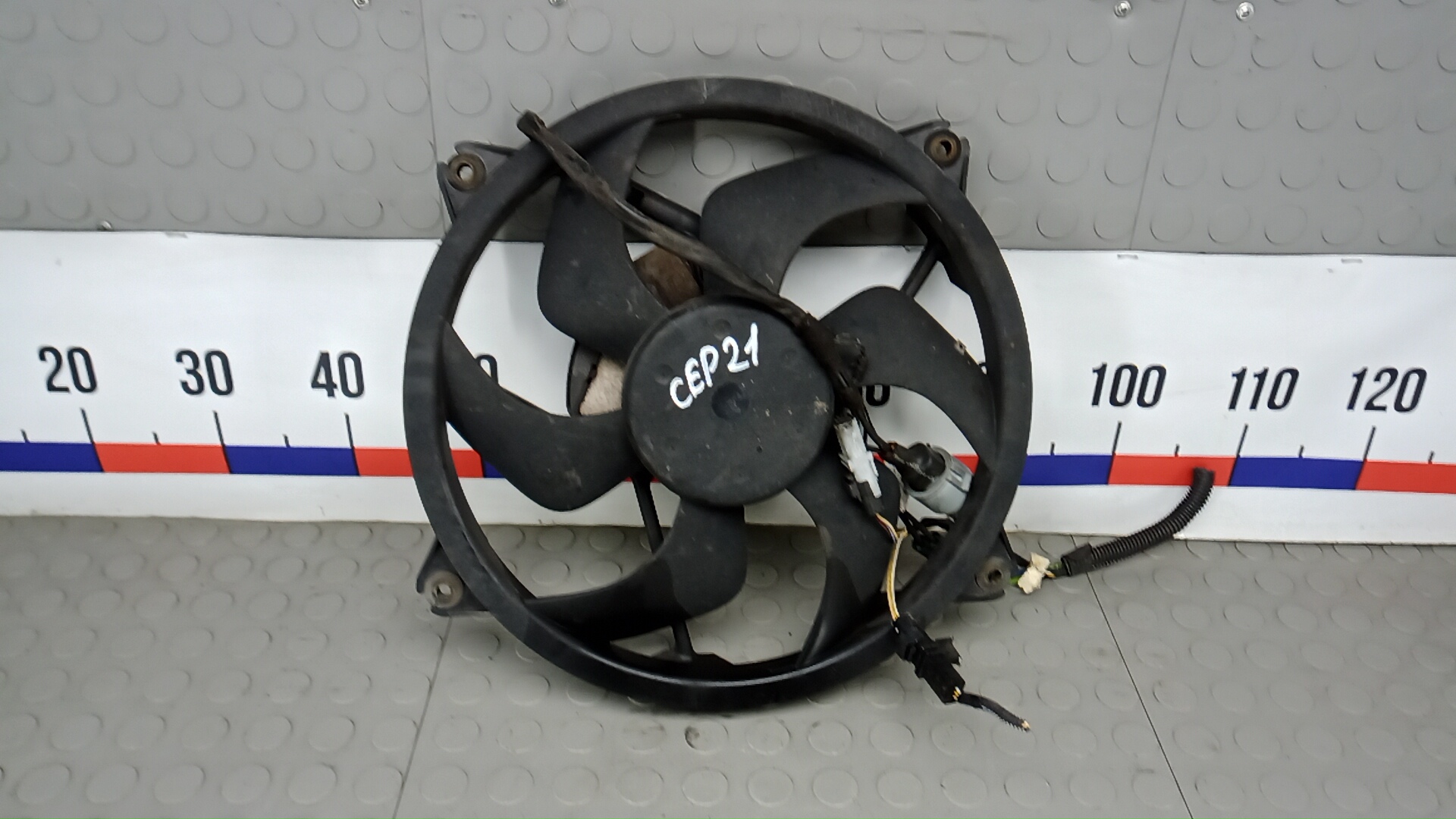 Вентилятор радиатора