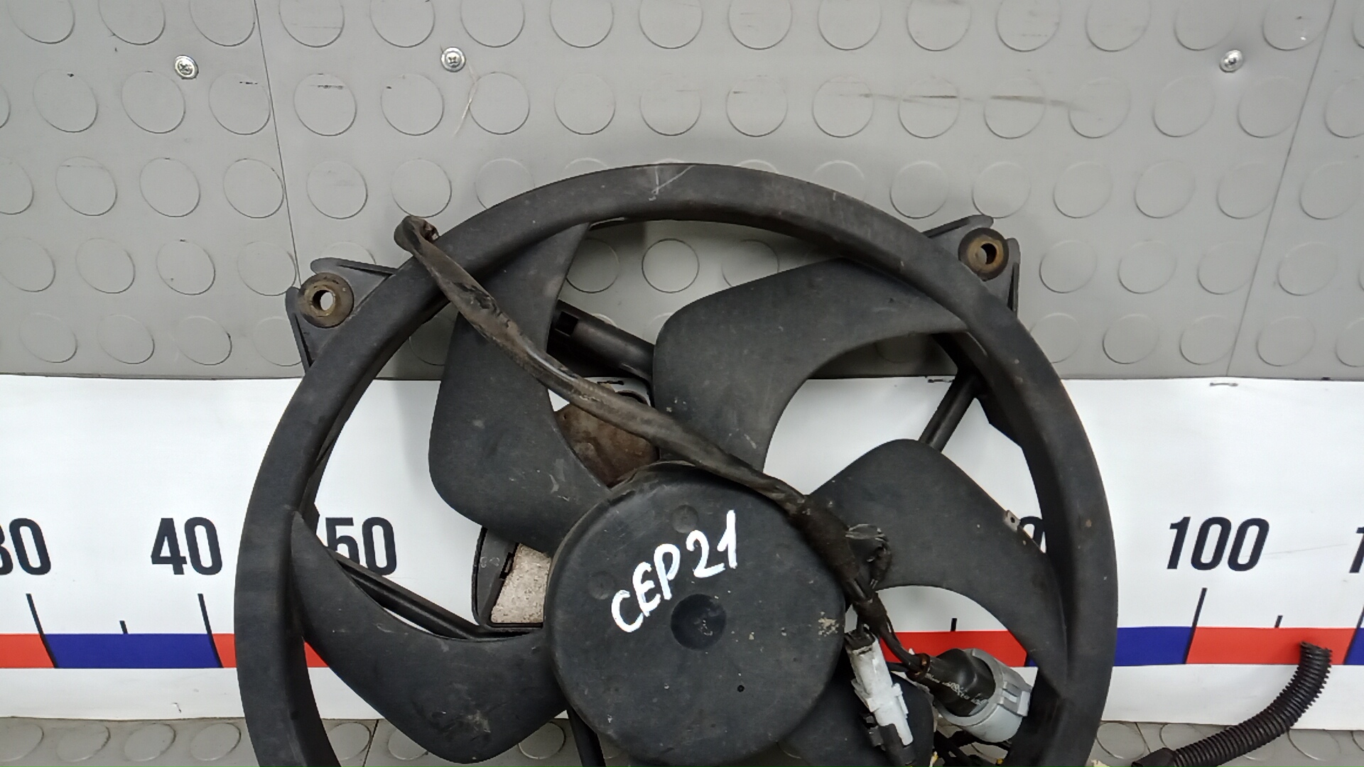 Вентилятор радиатора