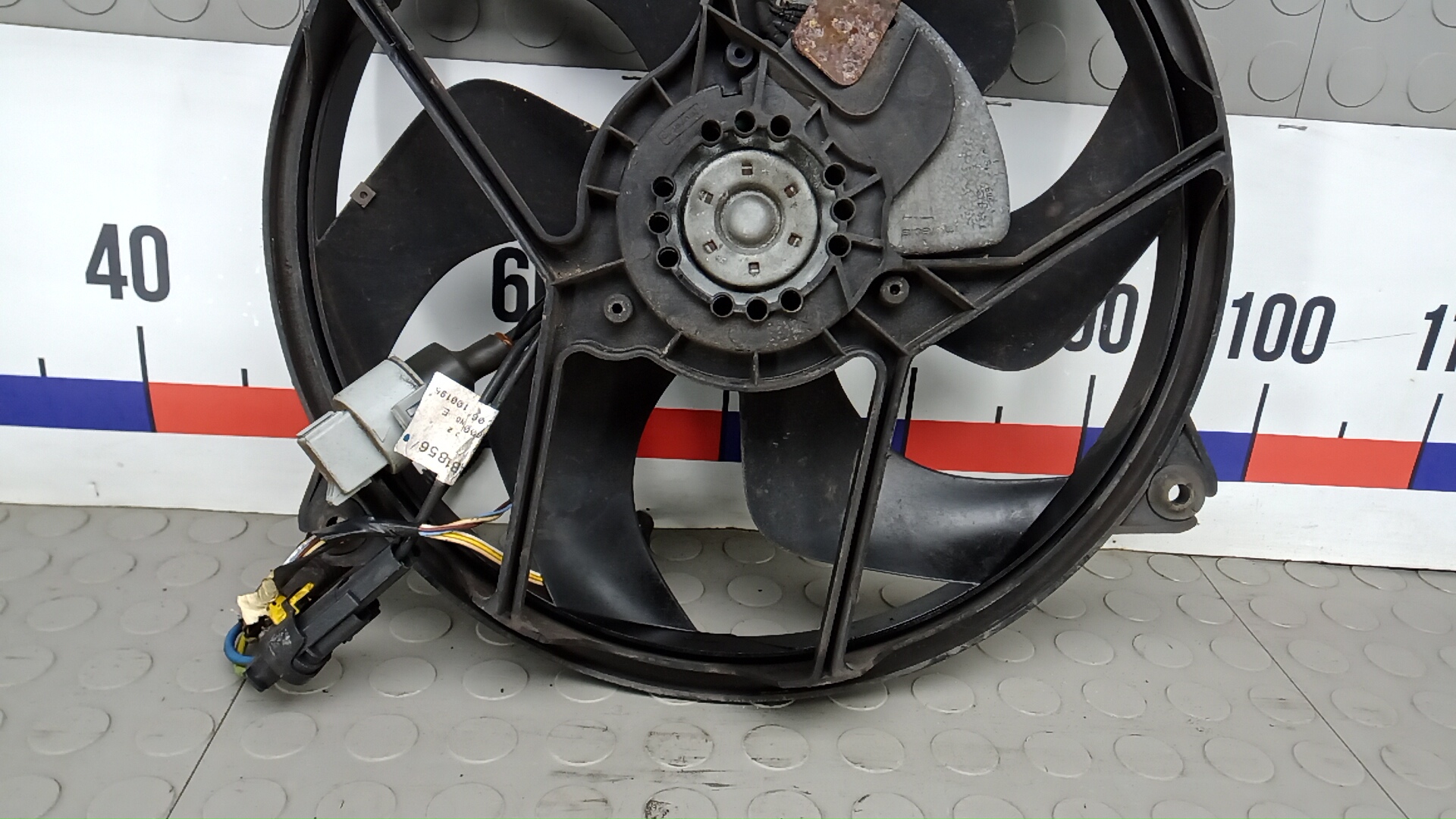 Вентилятор радиатора