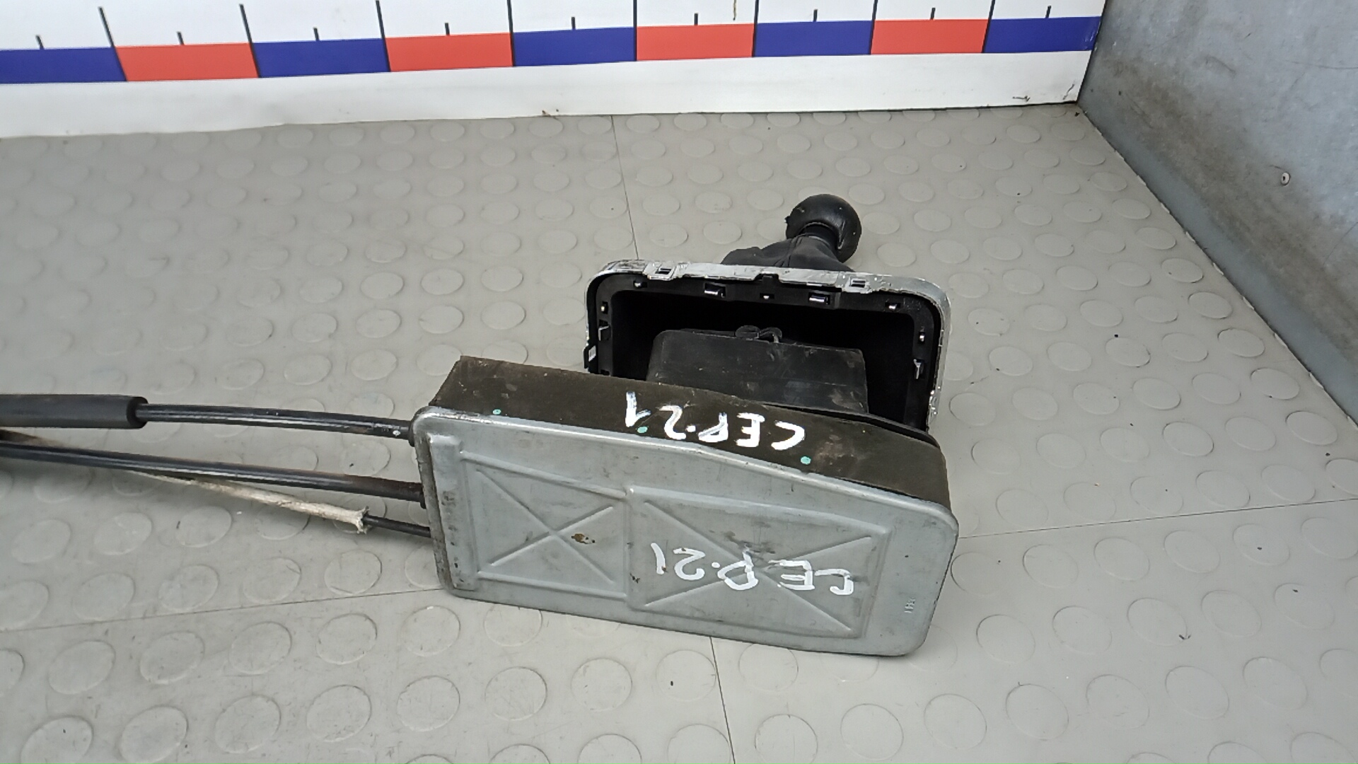 Кулиса МКПП / АКПП