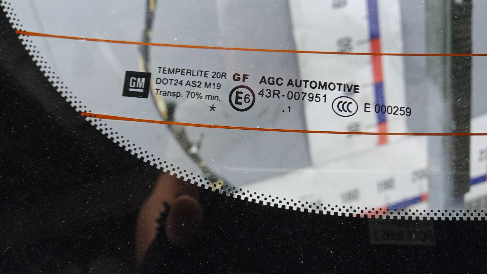 Дверь багажника