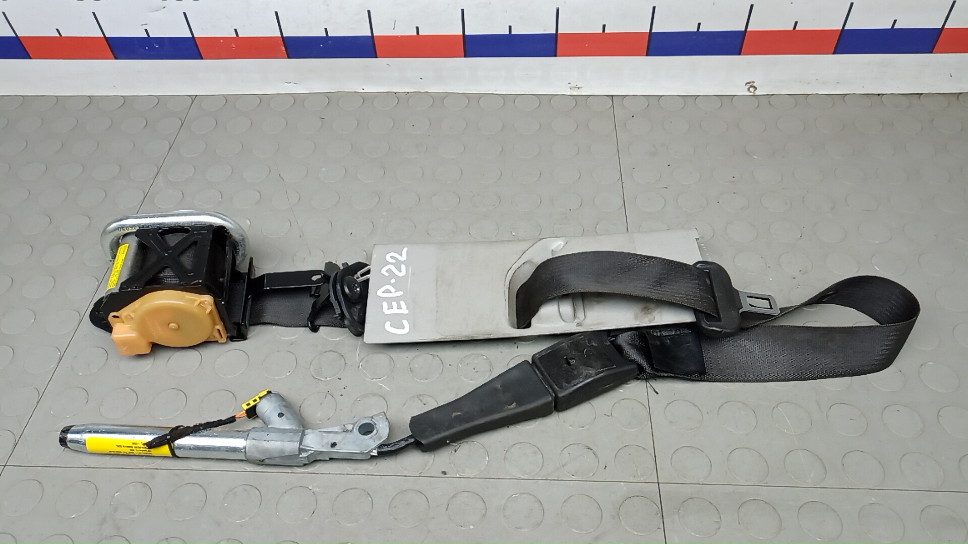 Ремень безопасности с пиропатроном