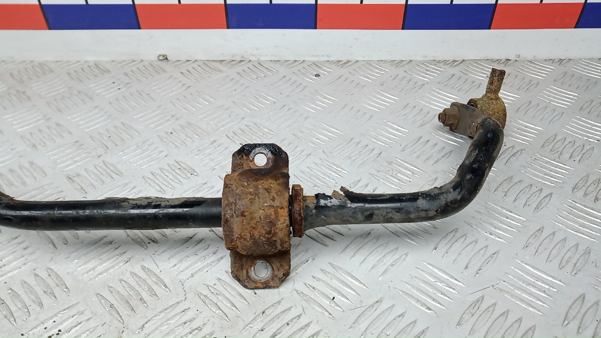 Стабилизатор передний