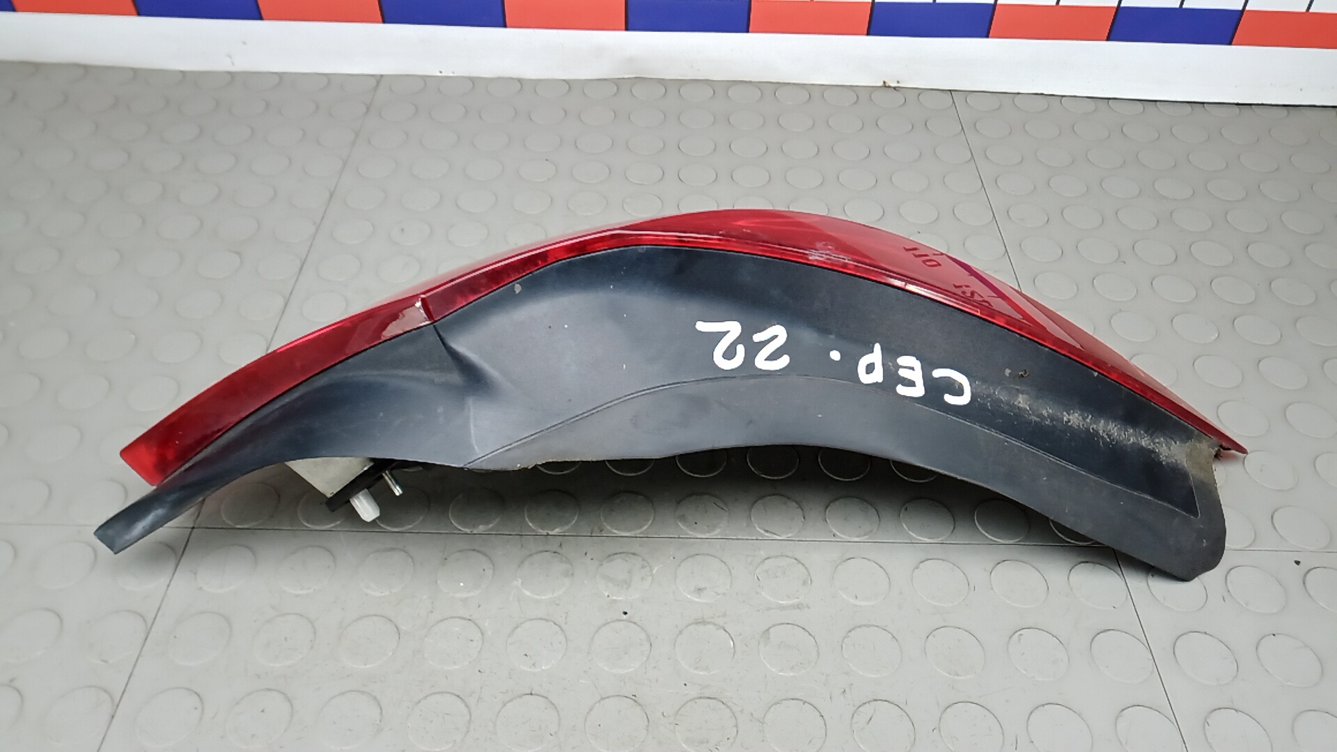 Фонарь задний левый