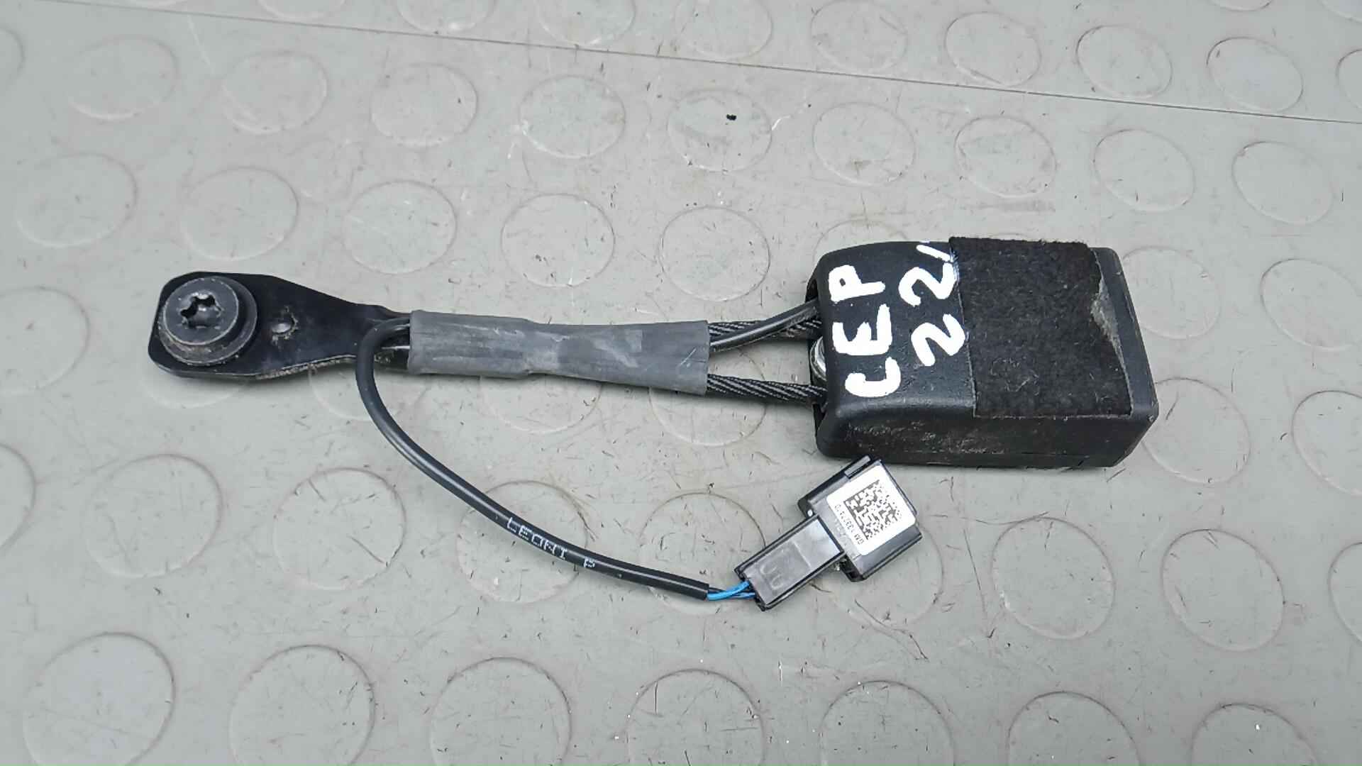 Защелка ремня безопасности