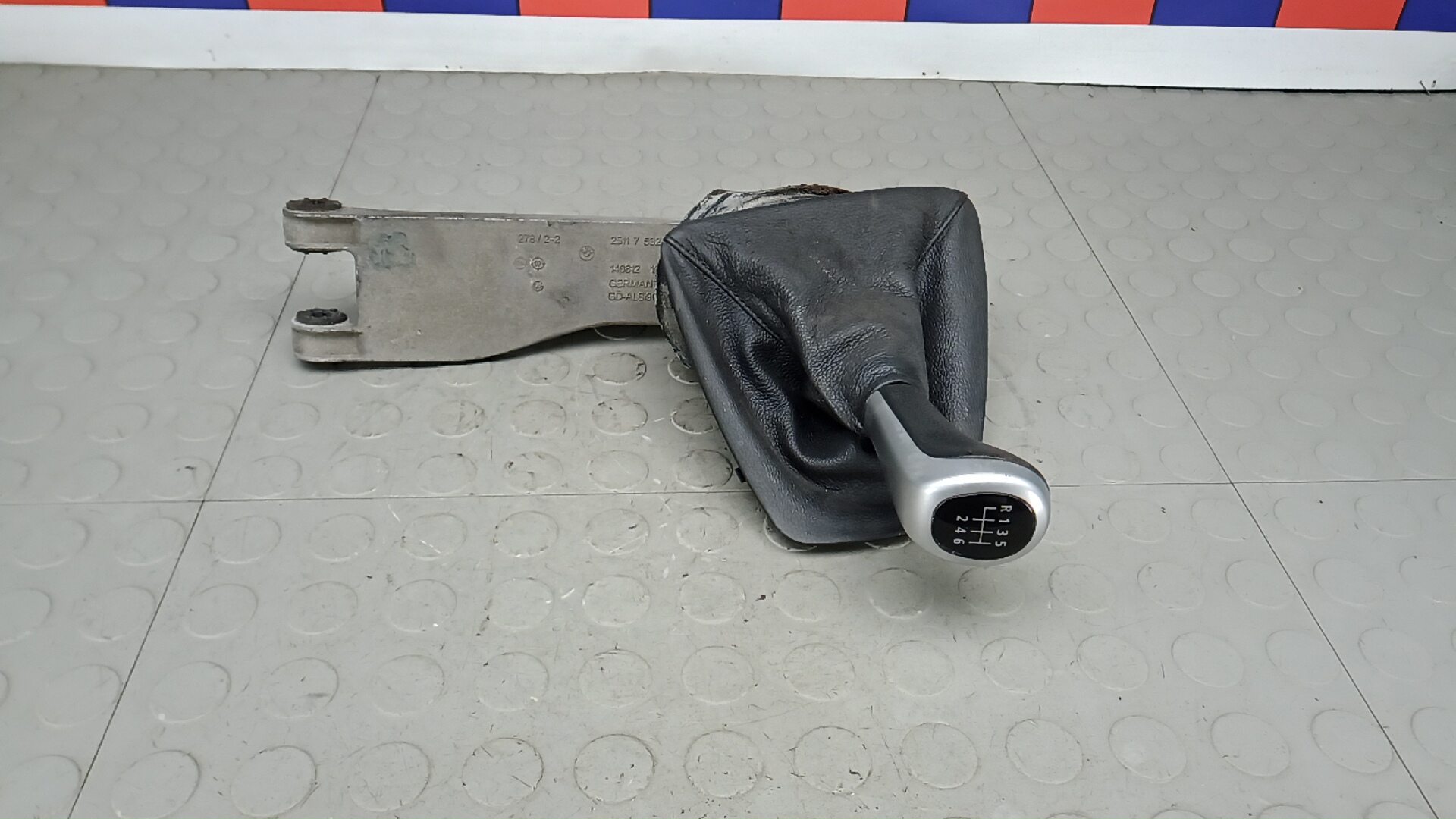 Кулиса МКПП / АКПП