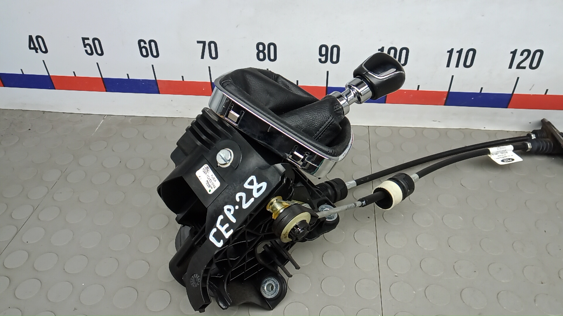 Кулиса МКПП / АКПП