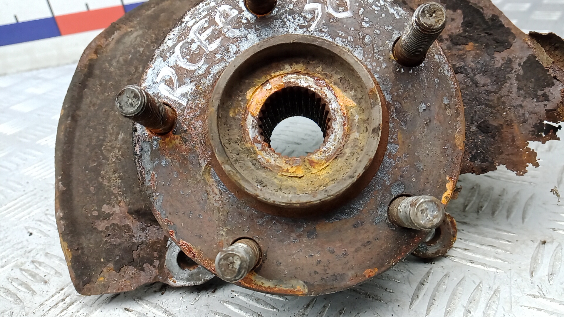 Ступица передняя