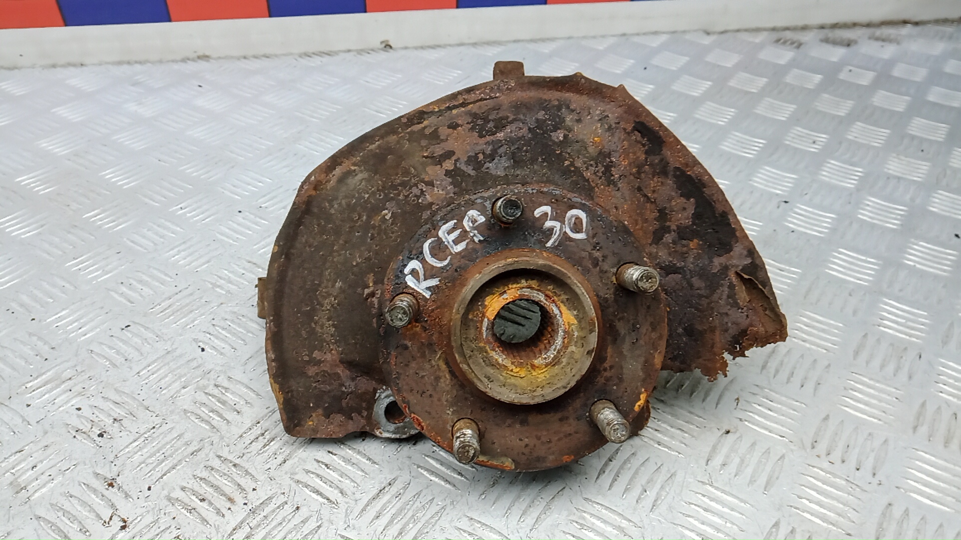 Ступица передняя