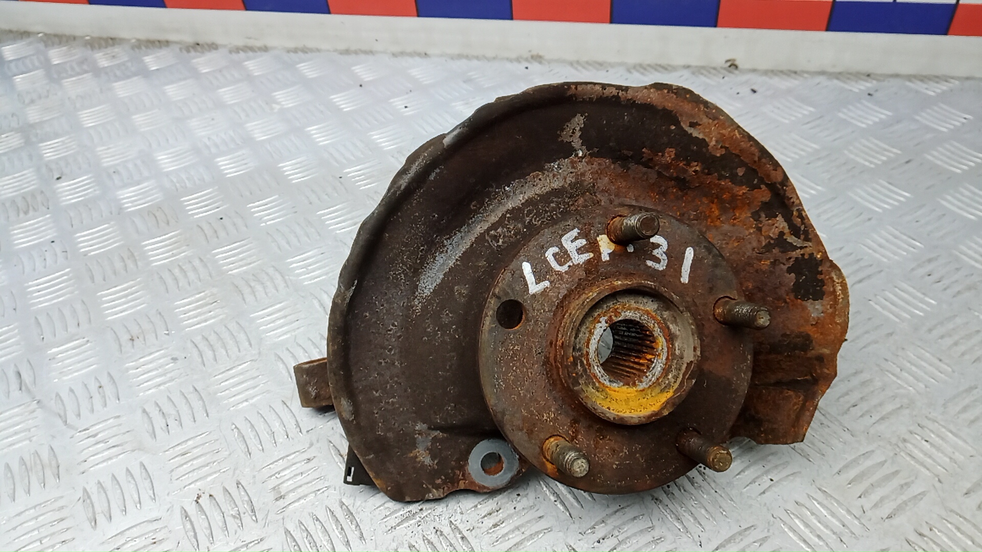 Ступица передняя