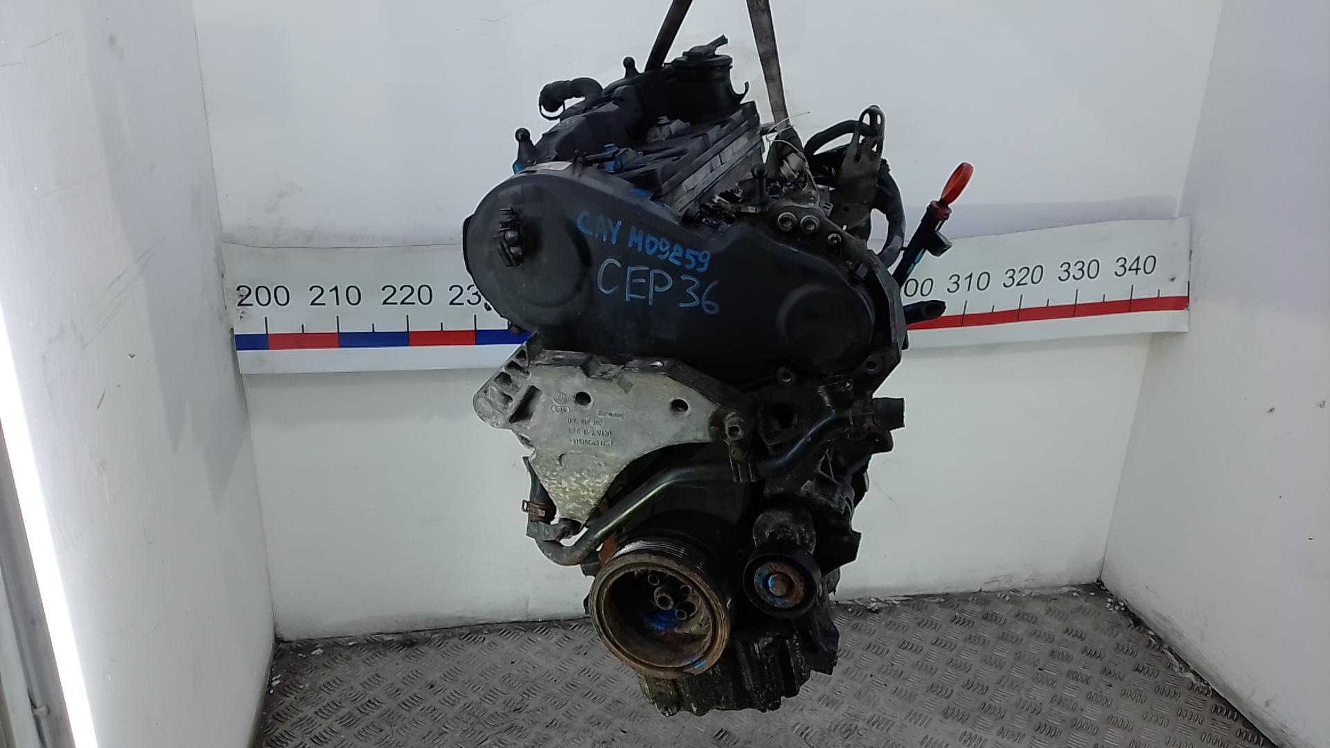 Двигатель (ДВС)