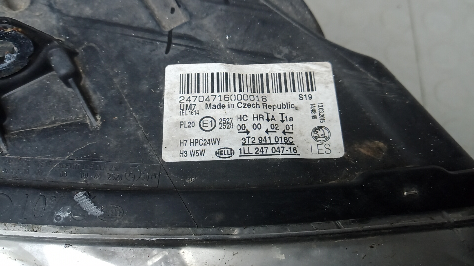 Фара правая