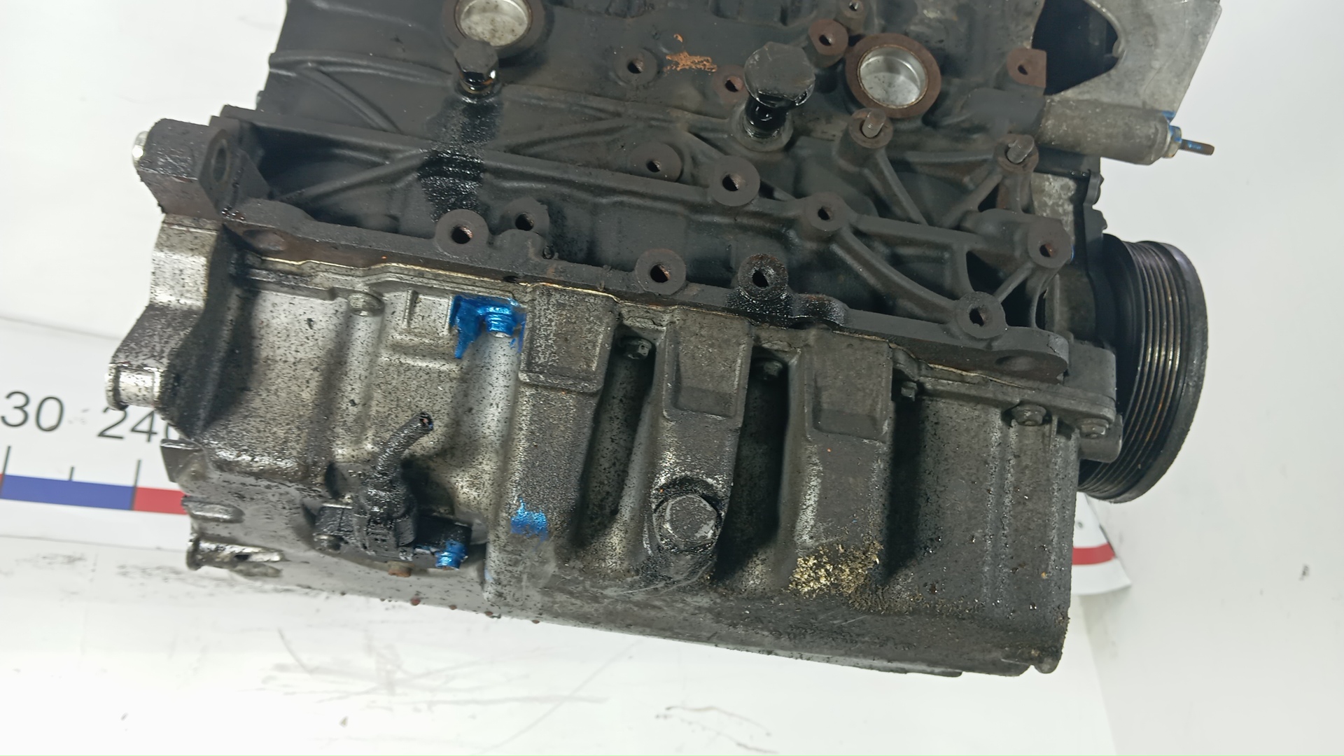 Двигатель (ДВС)