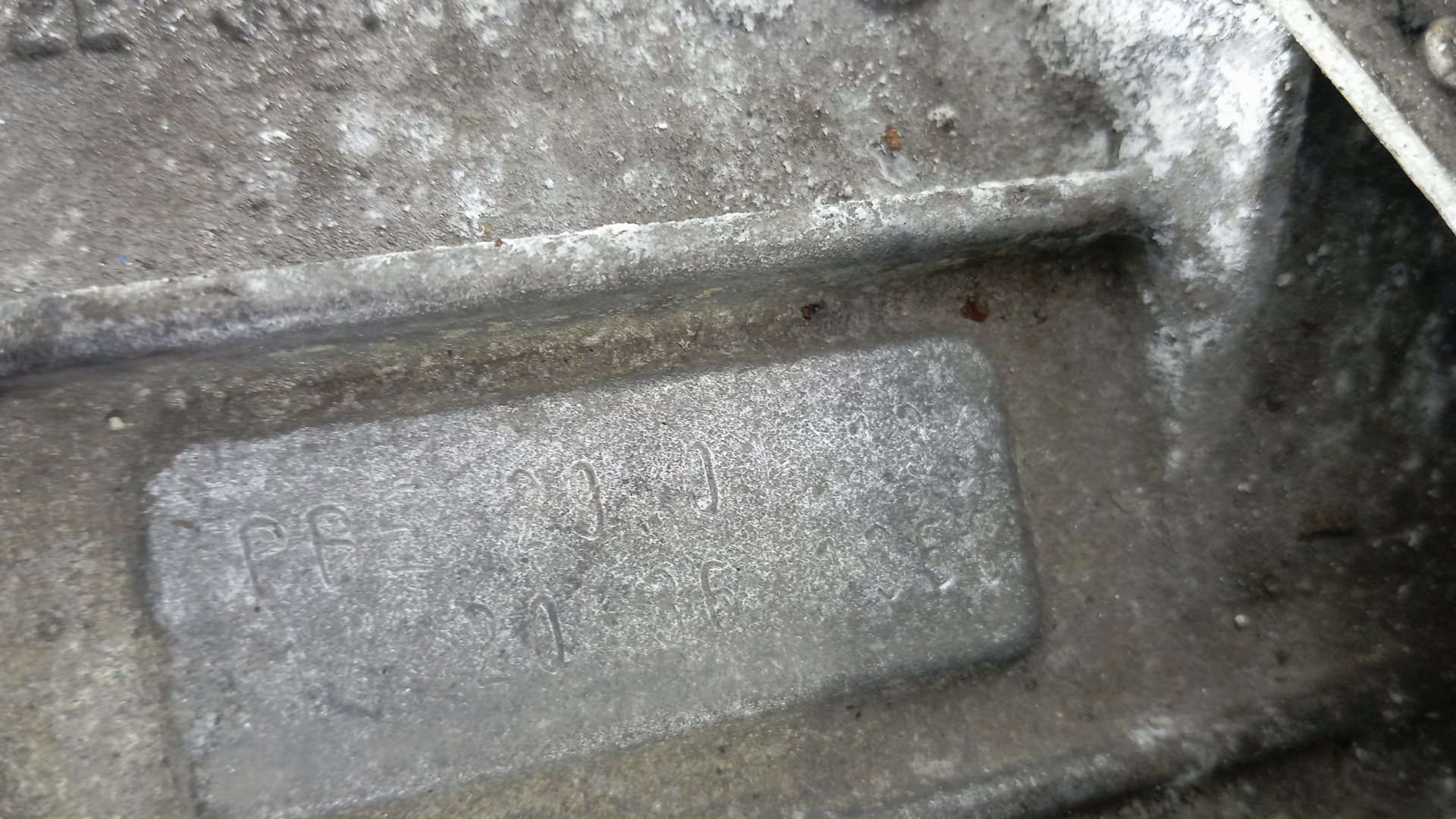 АКПП (автоматическая коробка переключения передач)