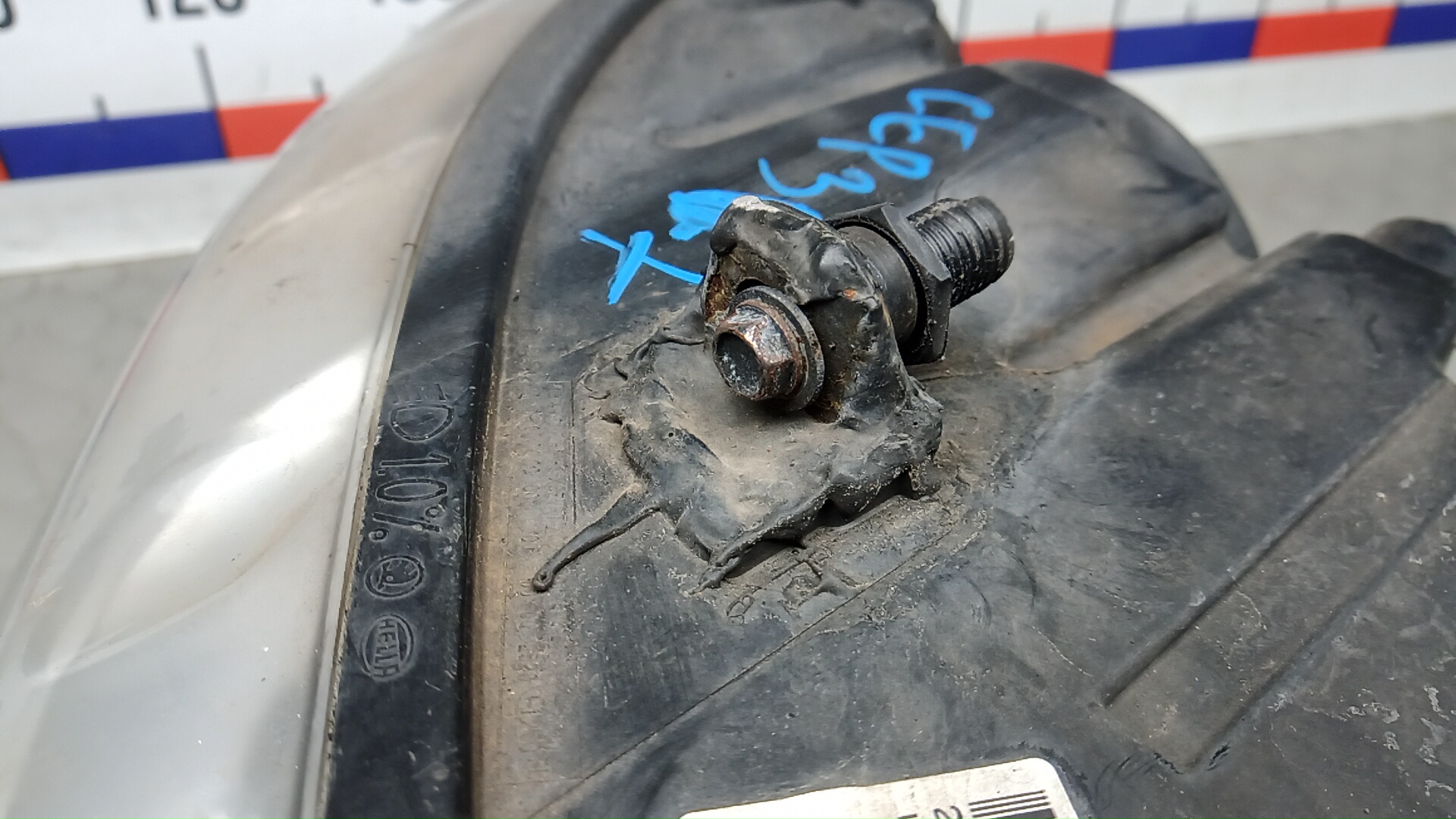 Фара правая