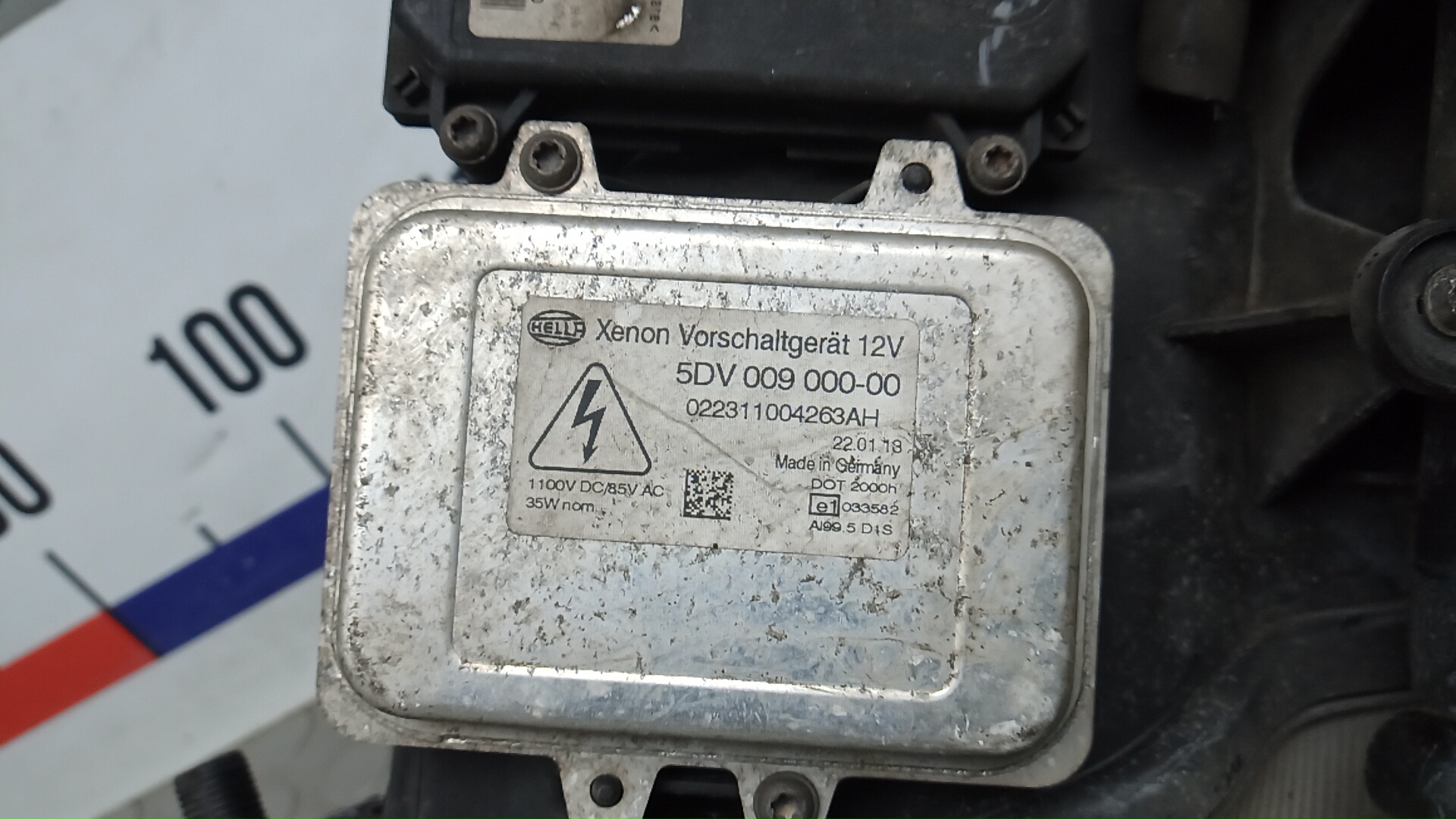 Фара правая