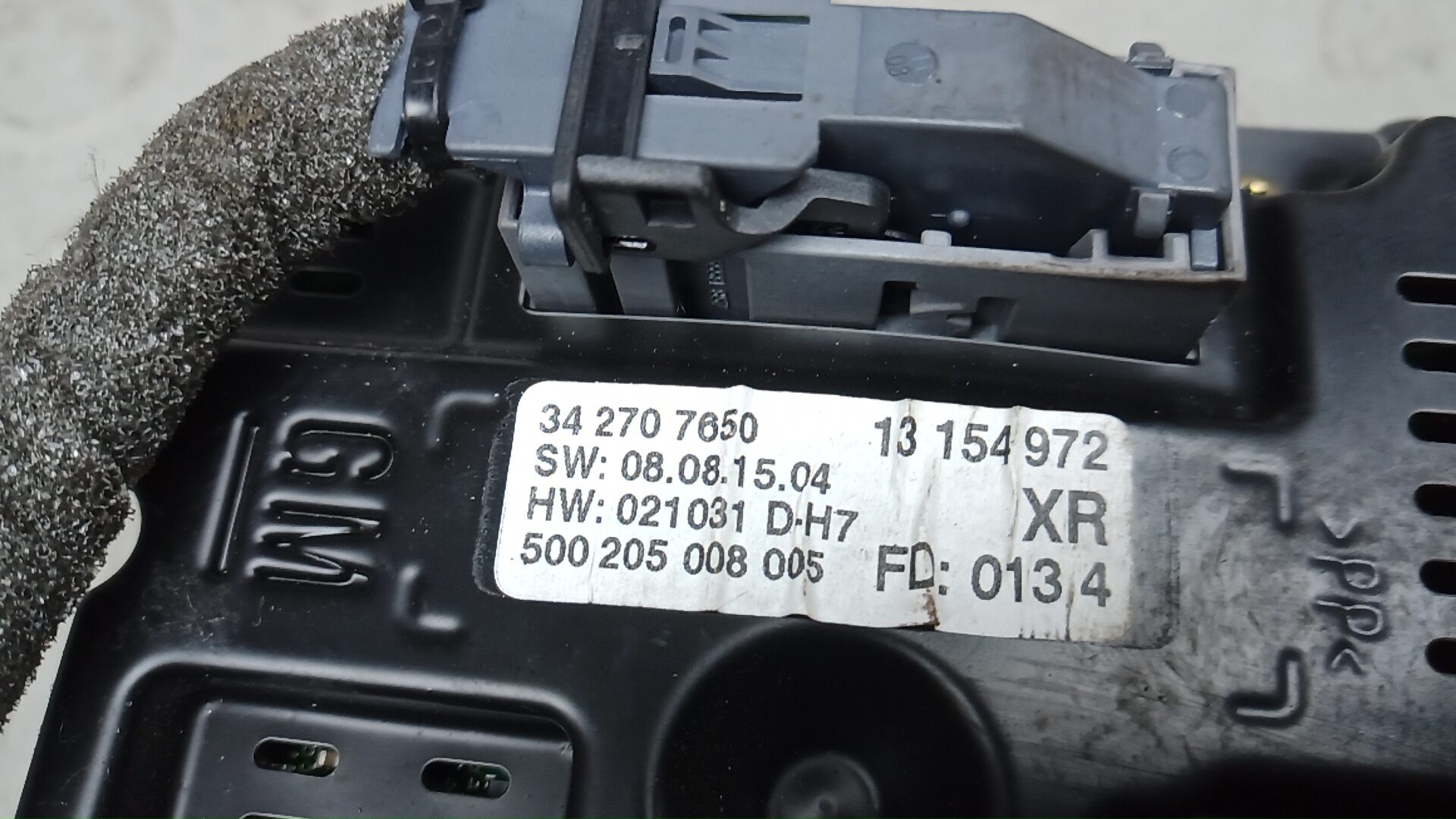 Дисплей информационный