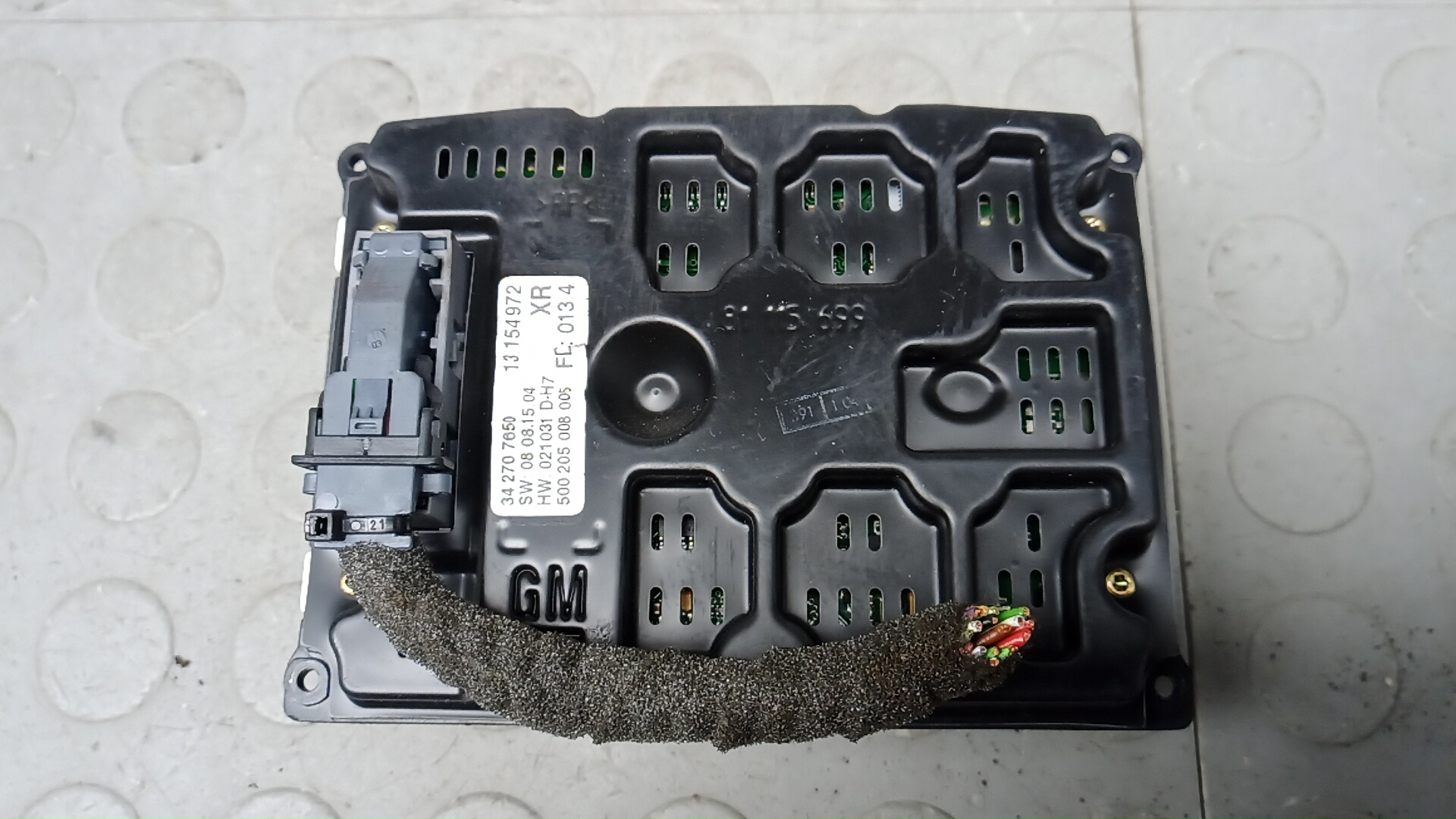 Дисплей информационный