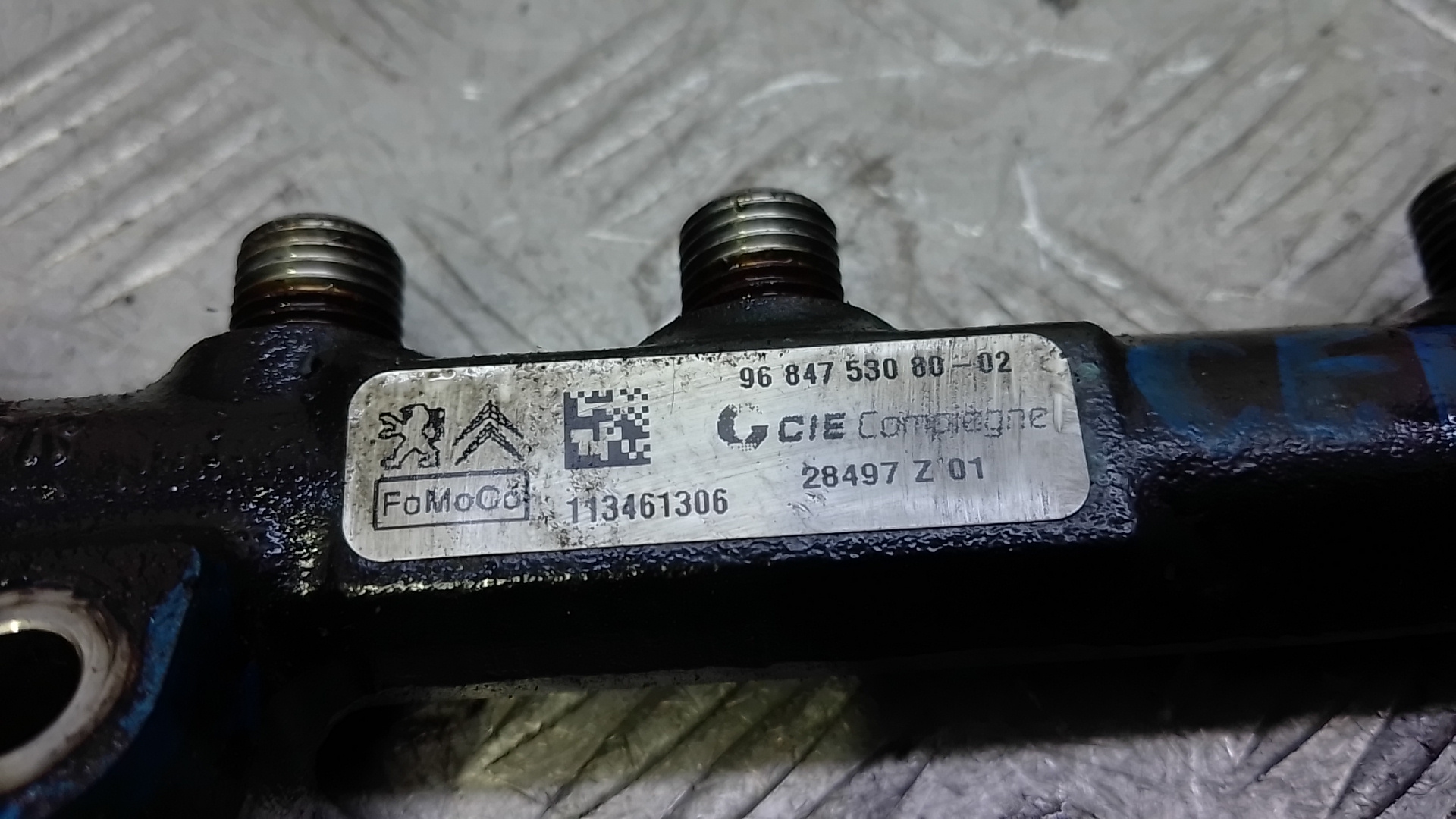 Рейка топливная (рампа)