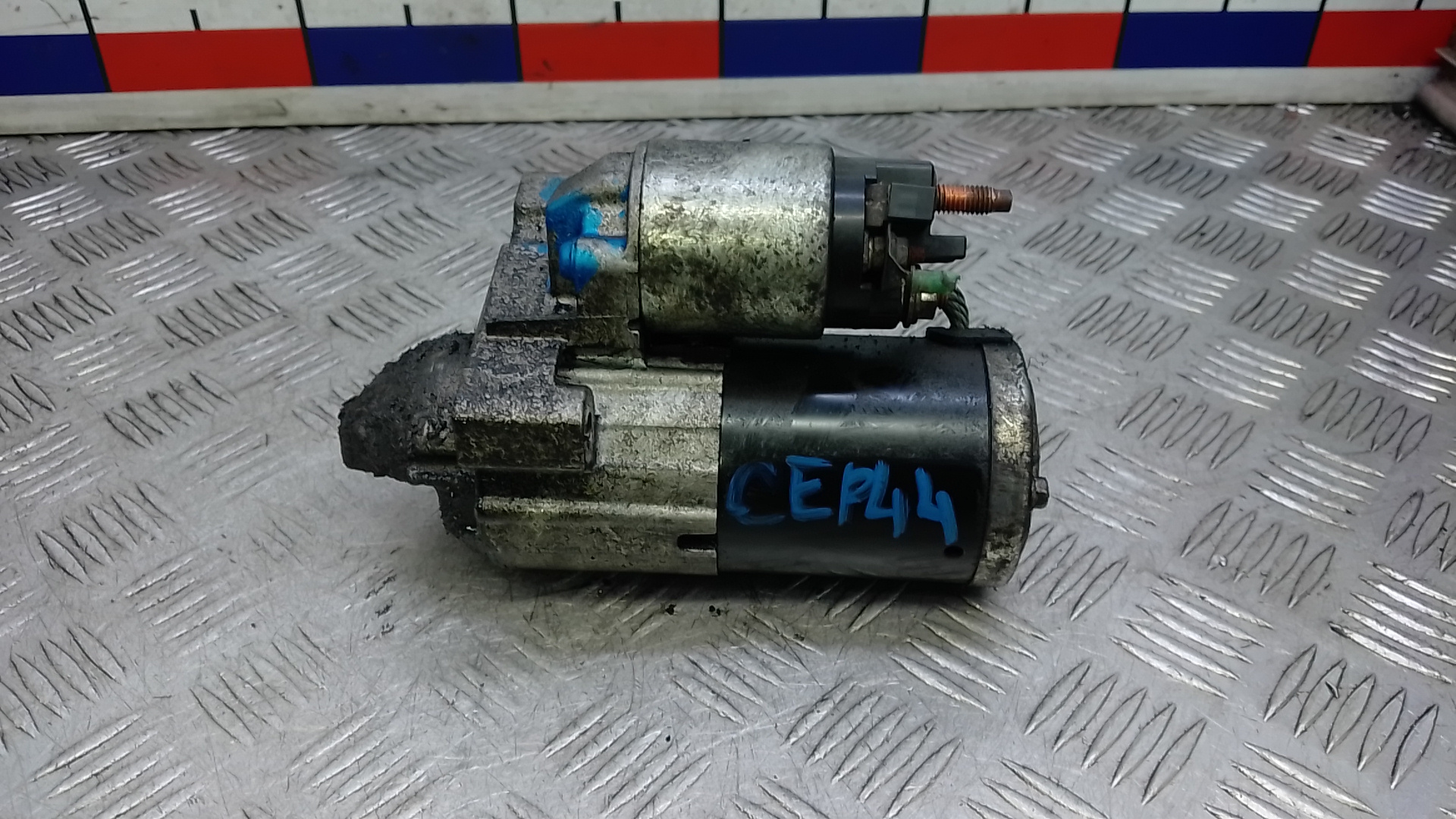 Стартер
