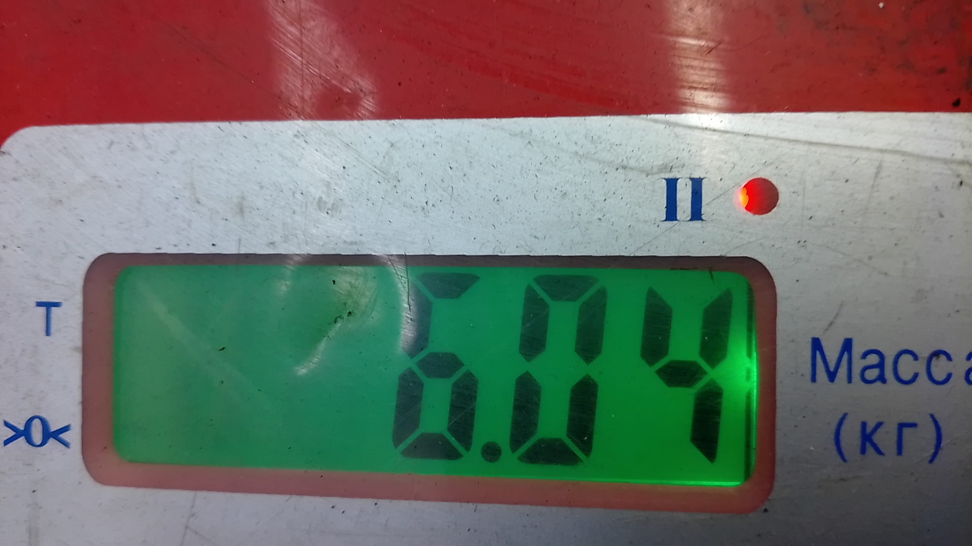 Компрессор кондиционера