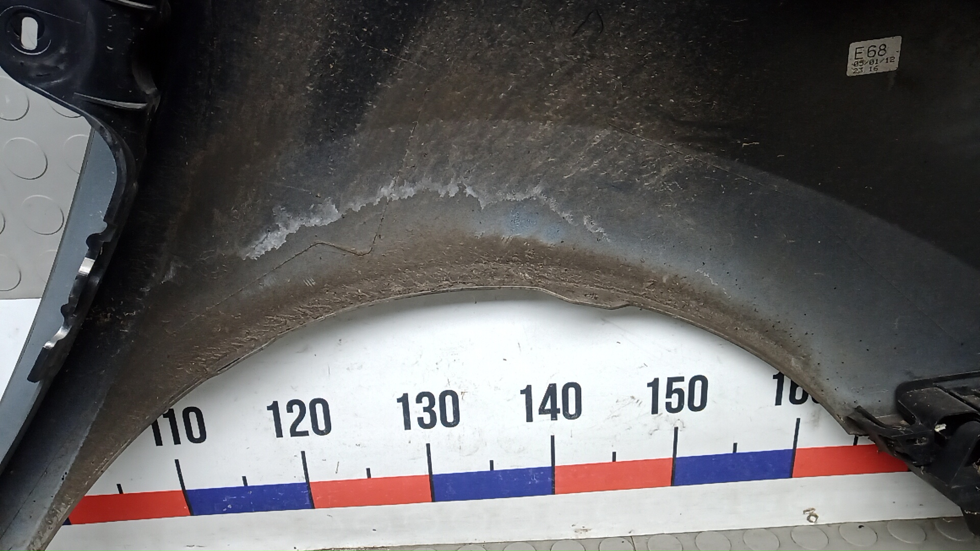 Крыло переднее левое