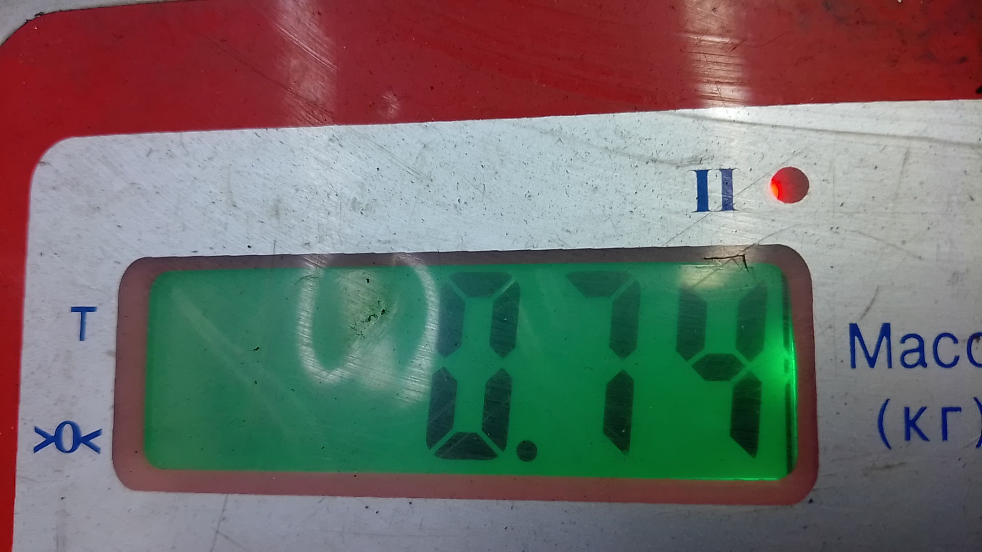 Насос вакуумный