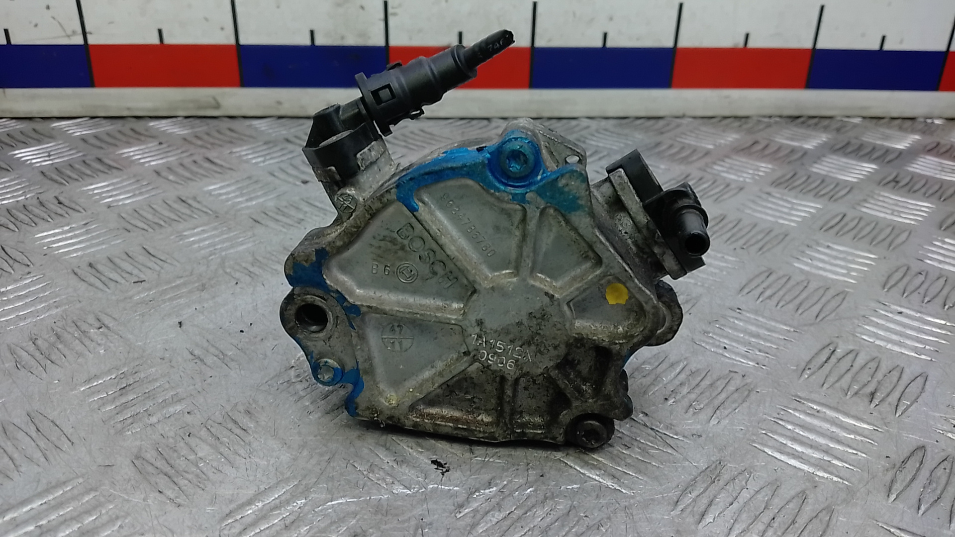 Насос вакуумный