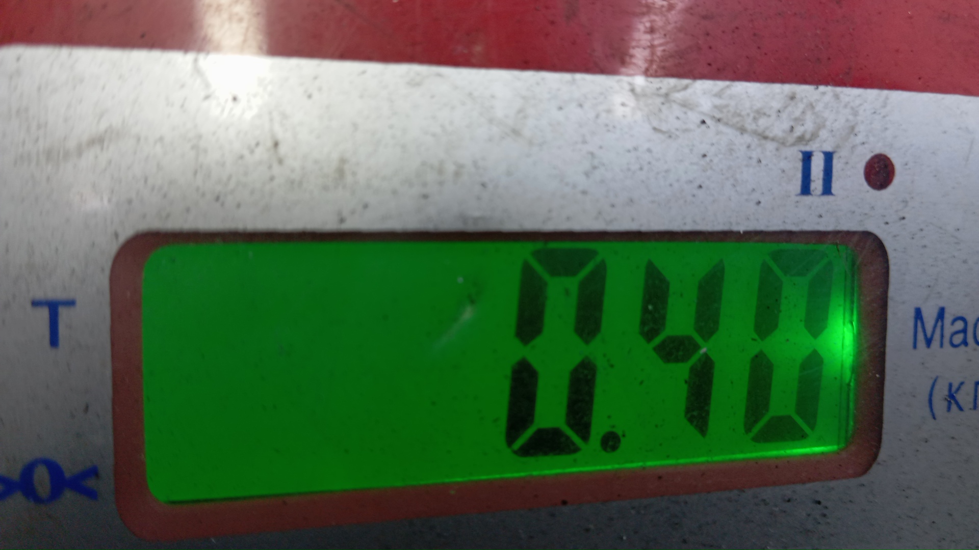 Форсунка дизельная электрическая