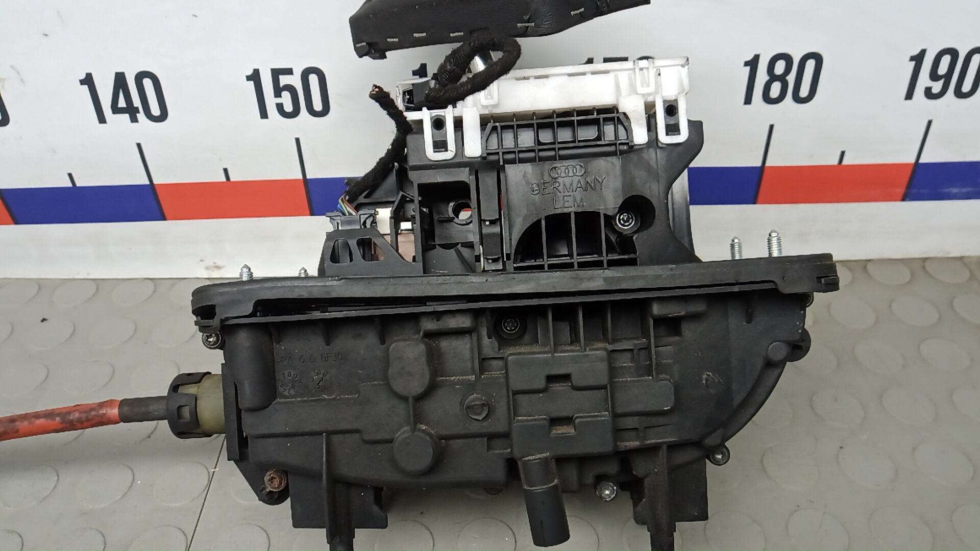 Кулиса МКПП / АКПП