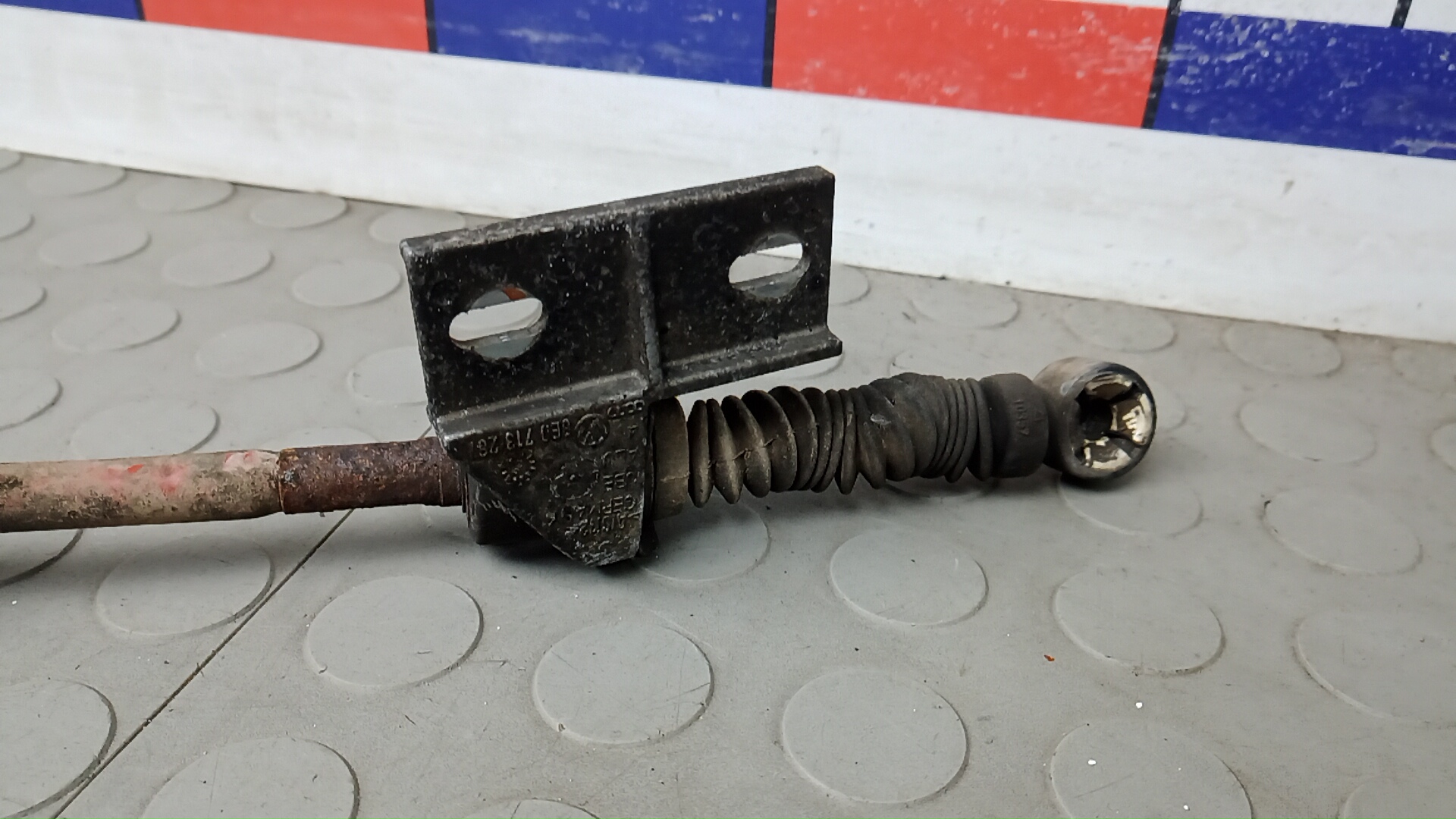 Кулиса МКПП / АКПП