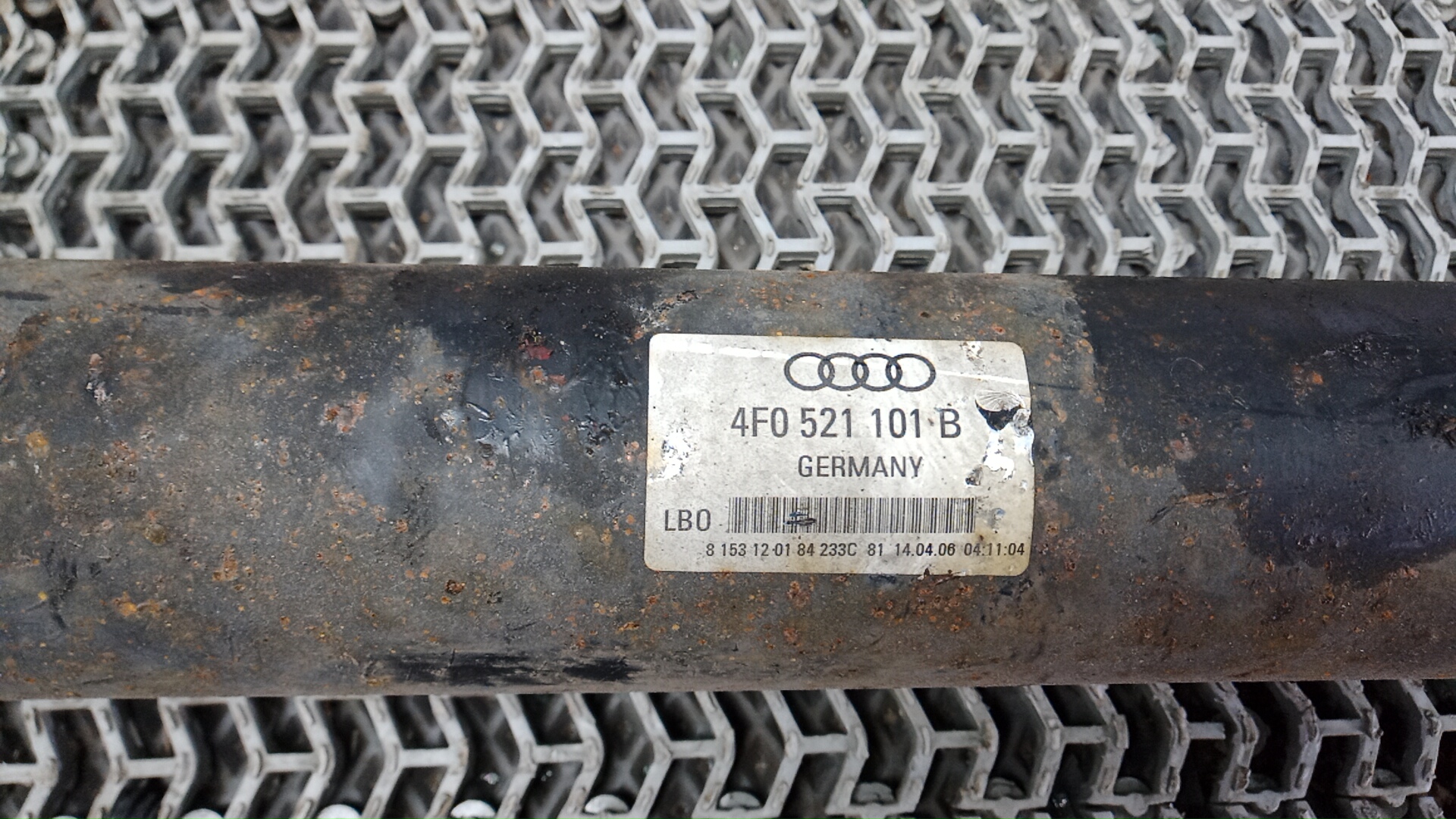 Вал карданный