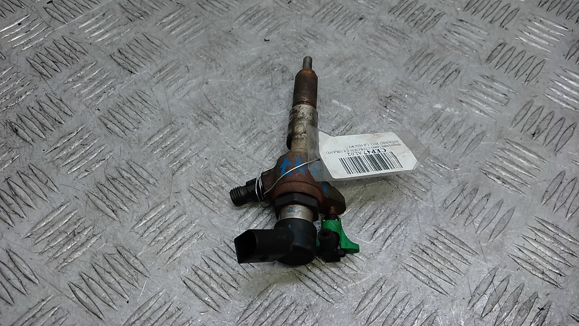 Форсунка дизельная электрическая