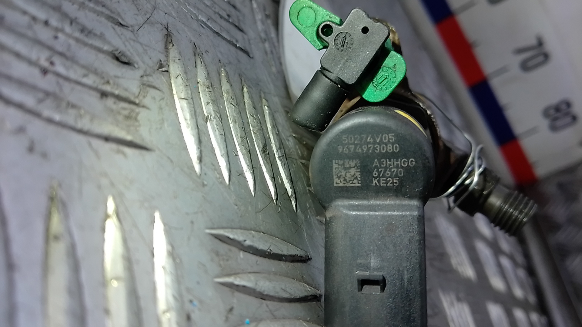 Форсунка дизельная электрическая