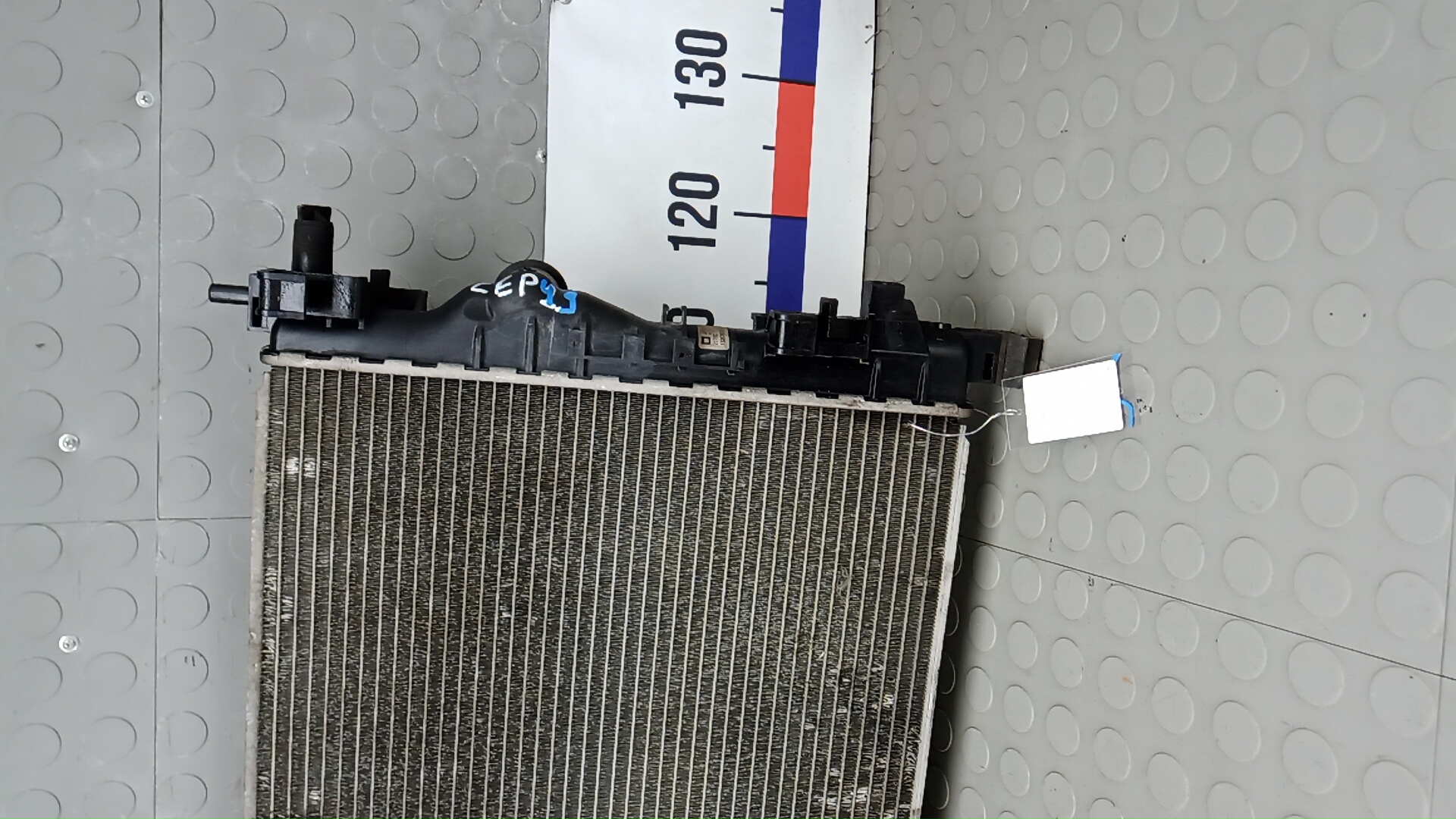 Радиатор охлаждения двигателя основной