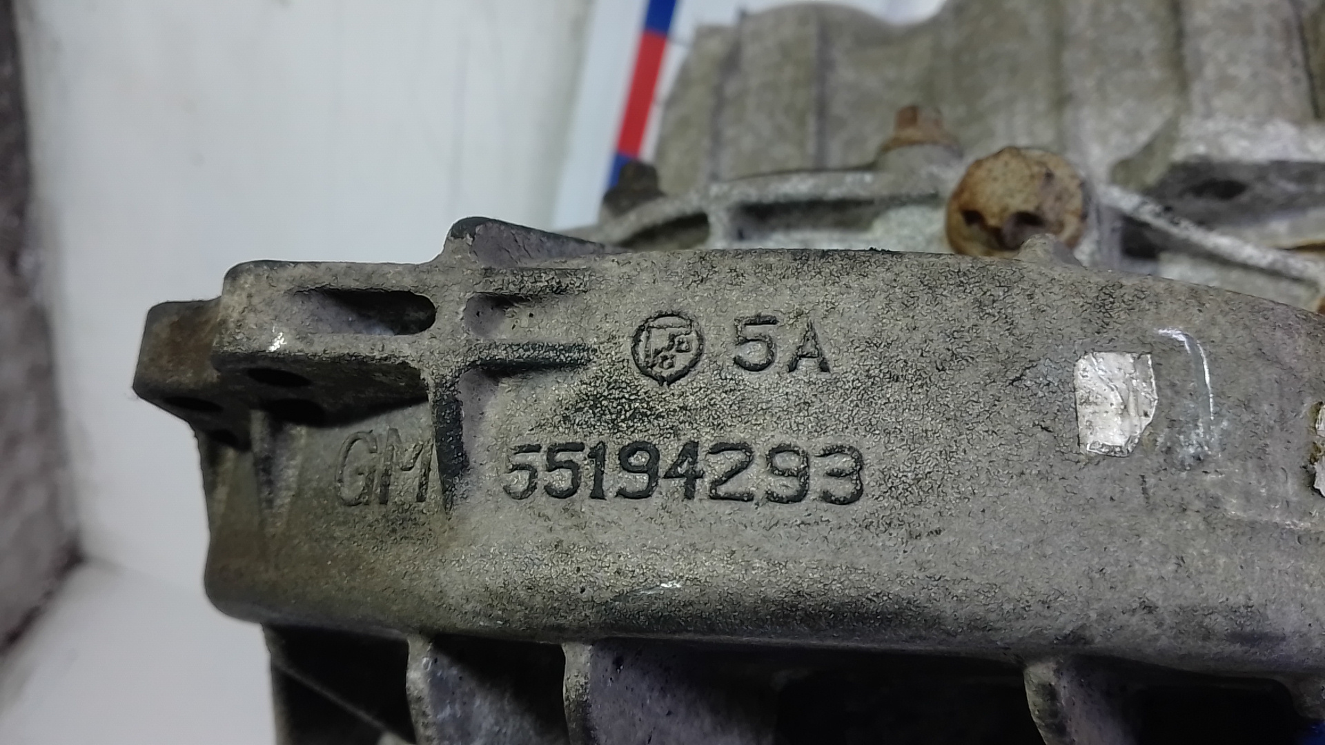 МКПП (механическая коробка переключения передач)