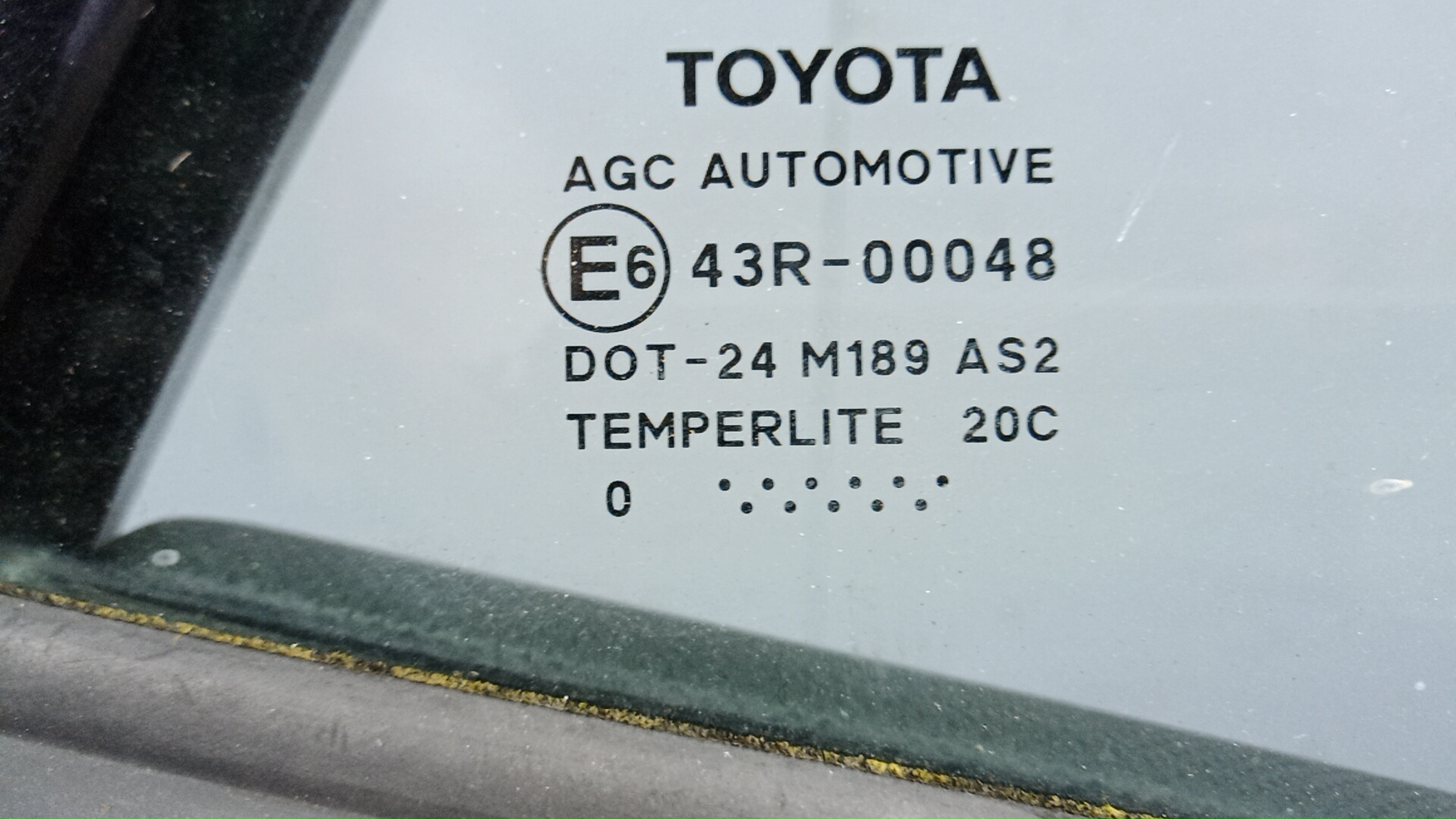 Дверь задняя правая