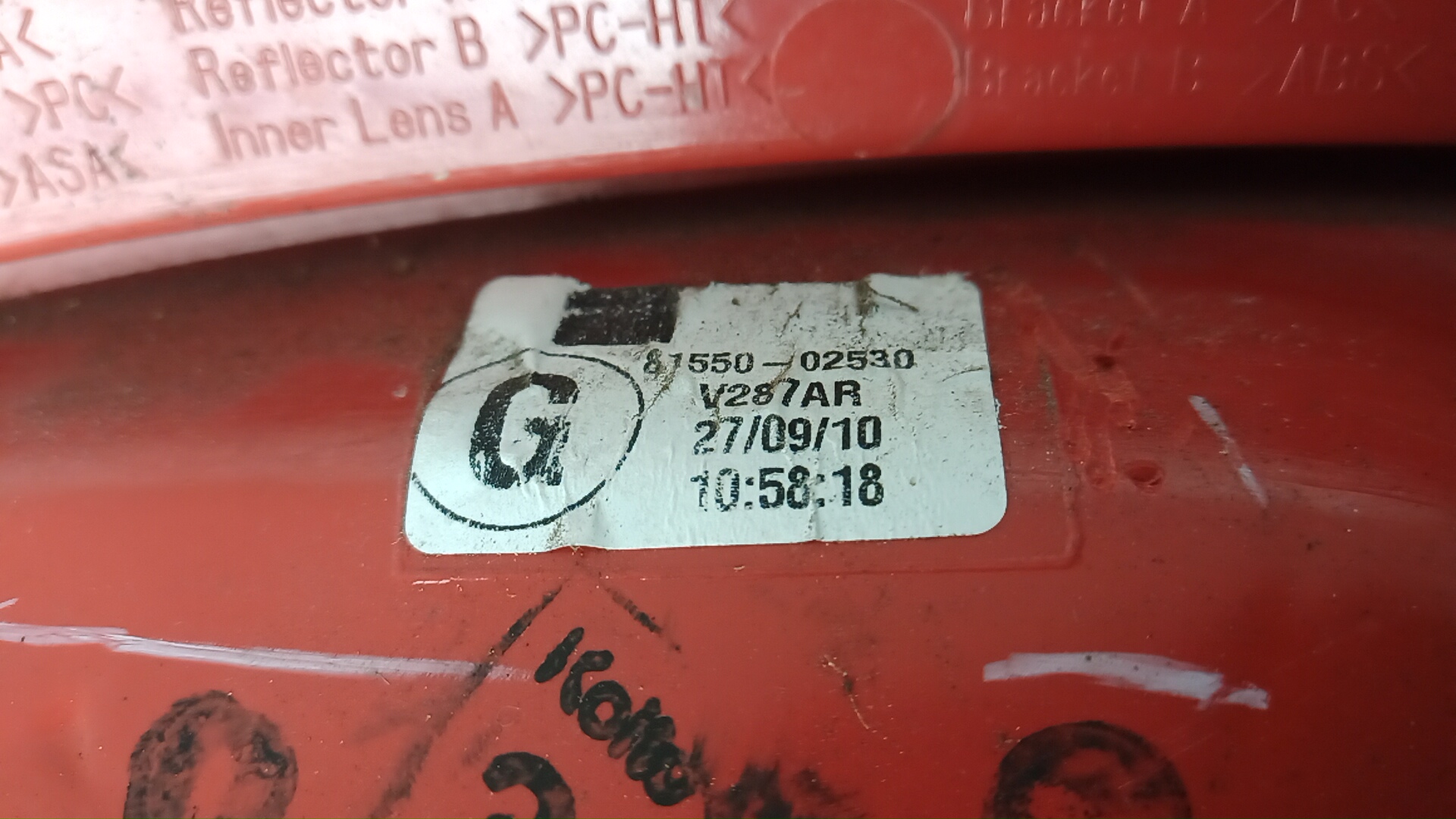 Фонарь задний правый