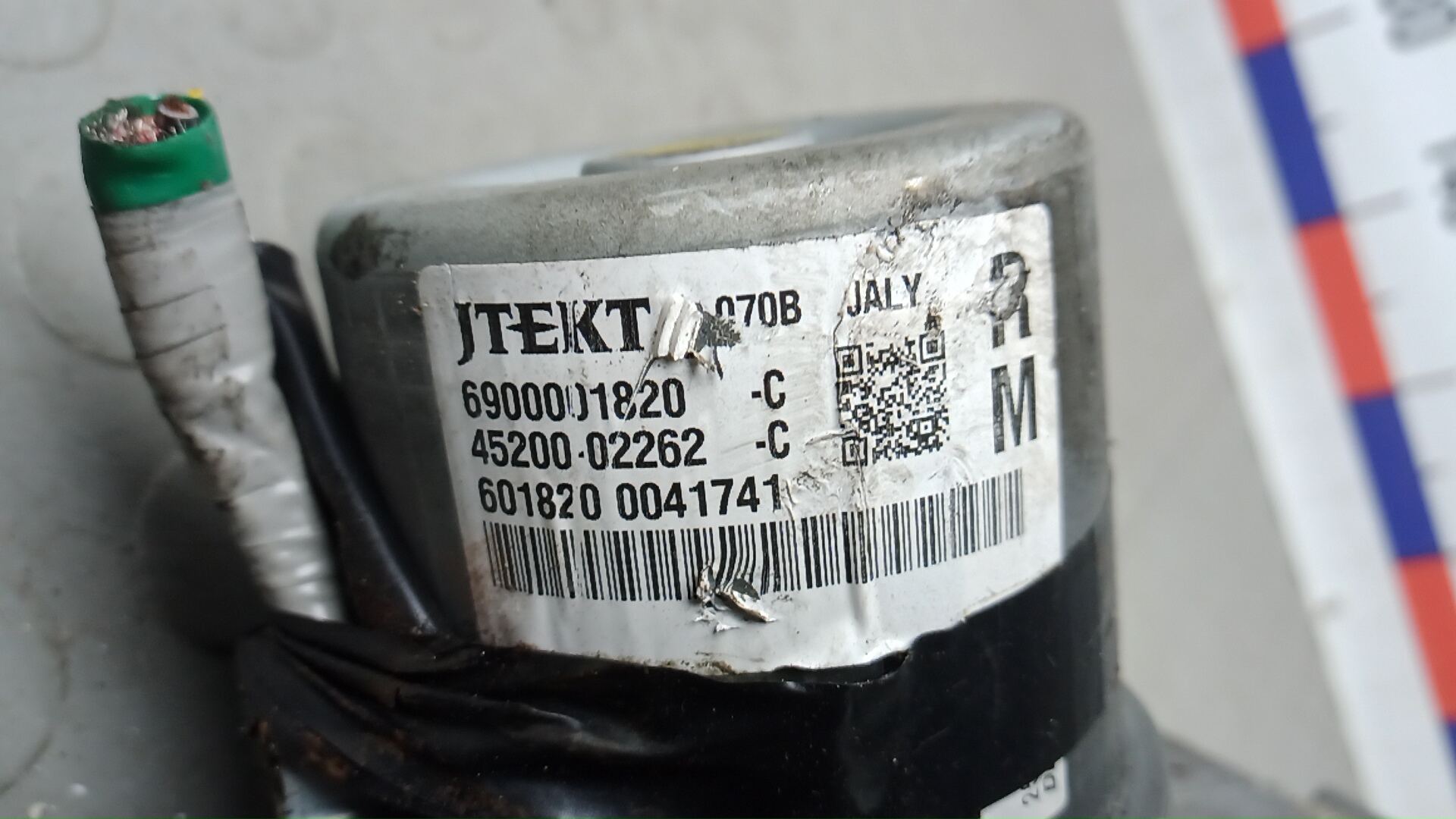 Насос ГУР (гидроусилитель руля)