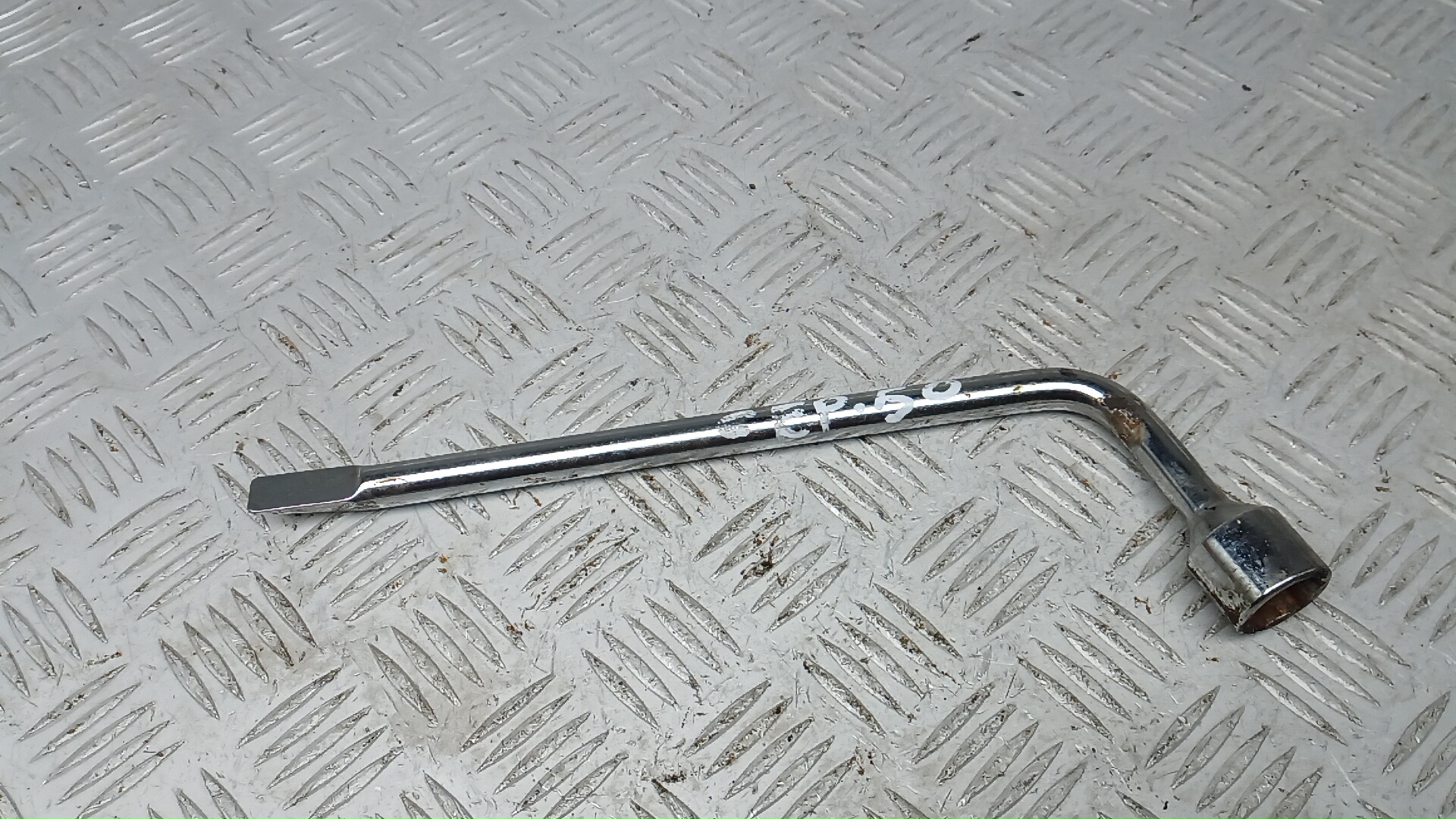 Ключ