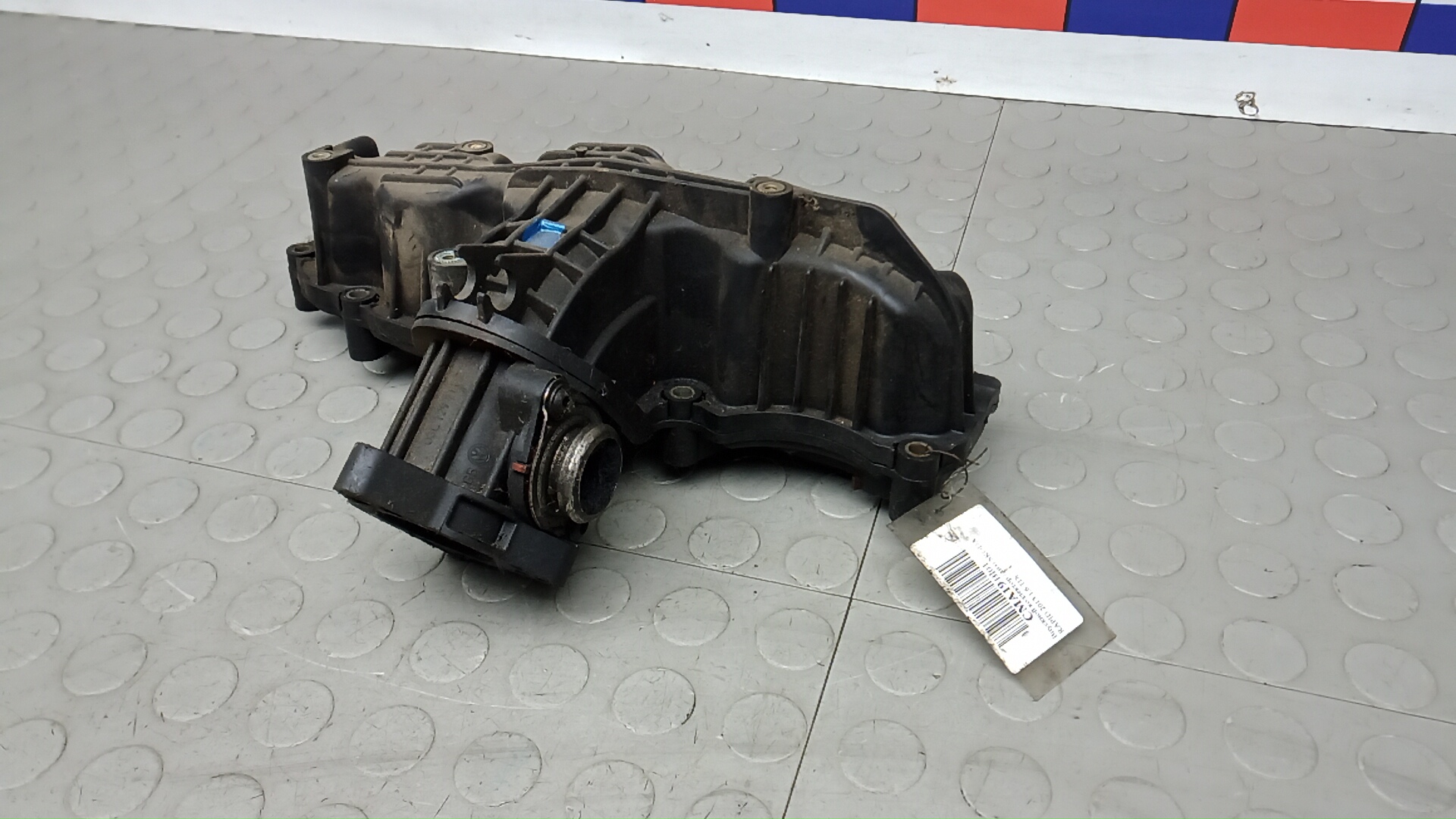 Коллектор впускной