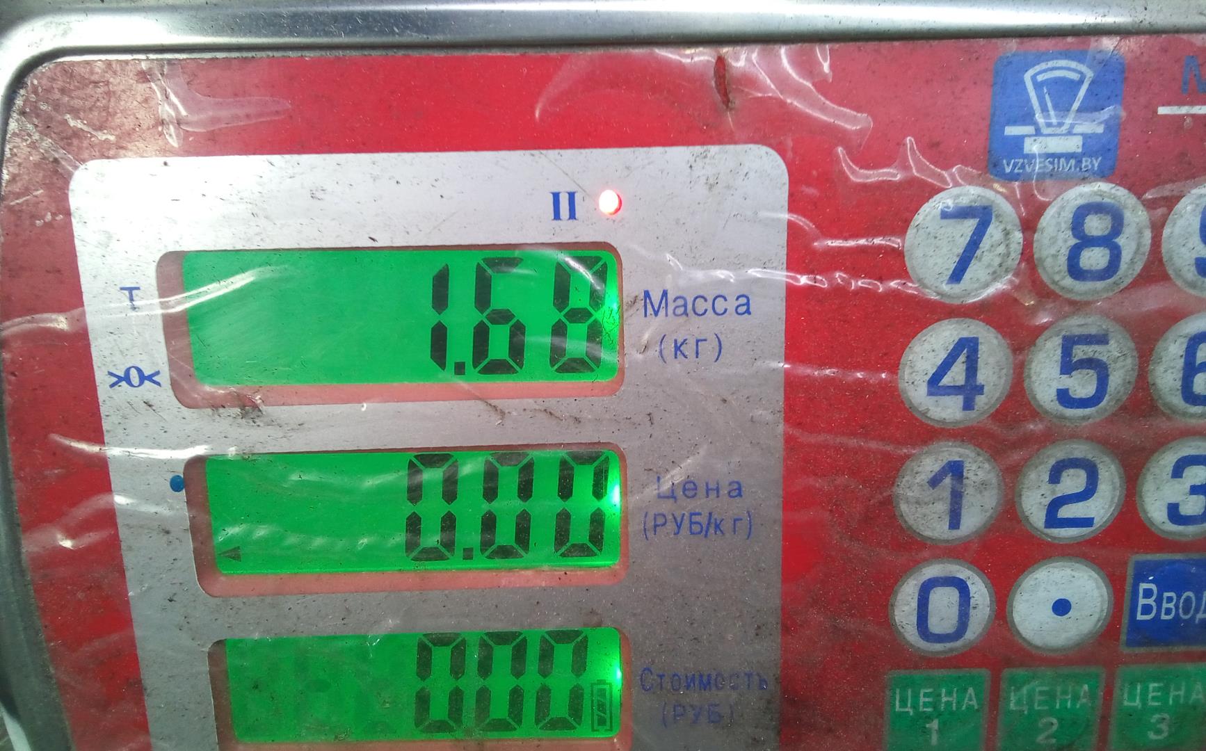 Корпус масляного фильтра