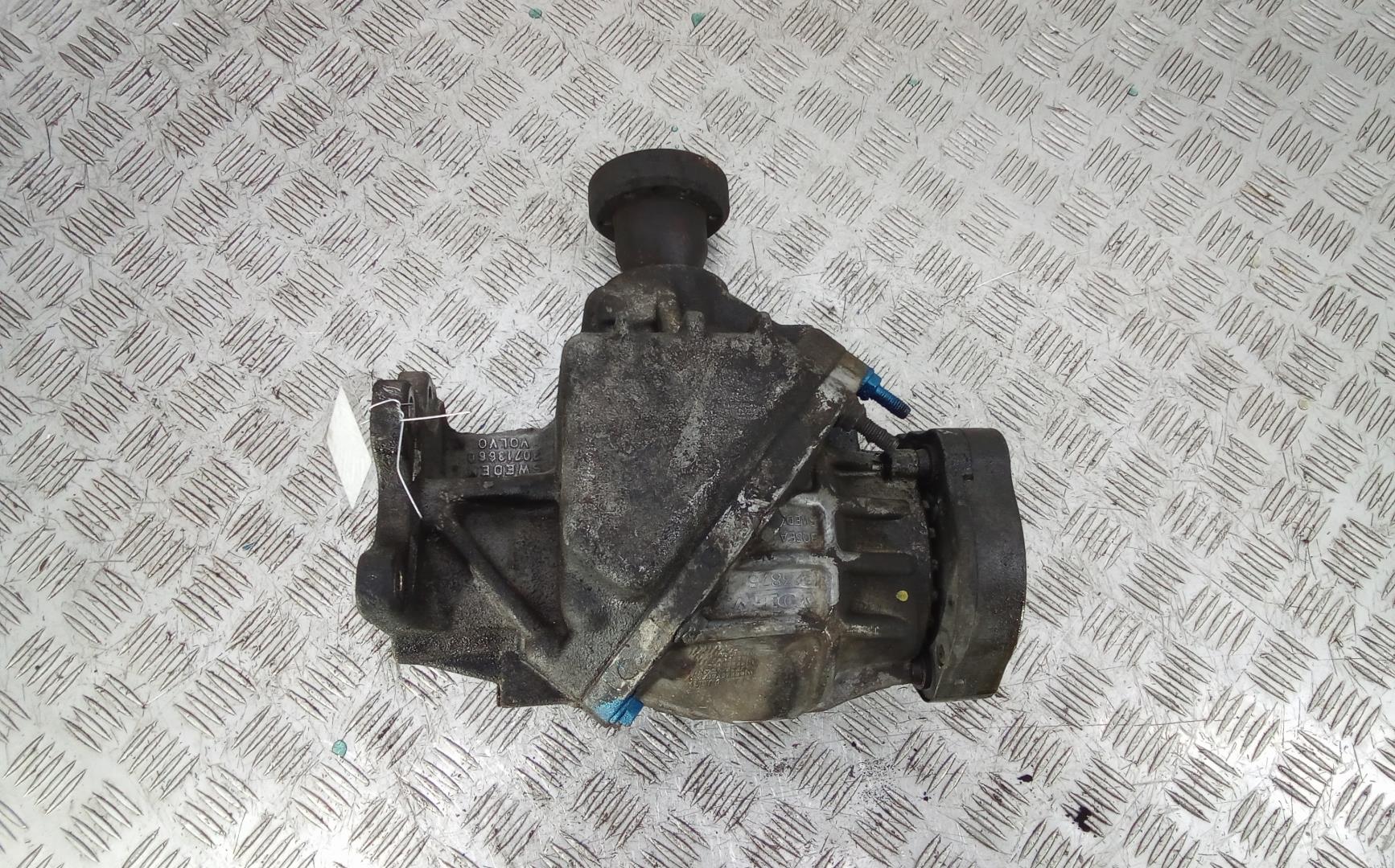 Коробка раздаточная