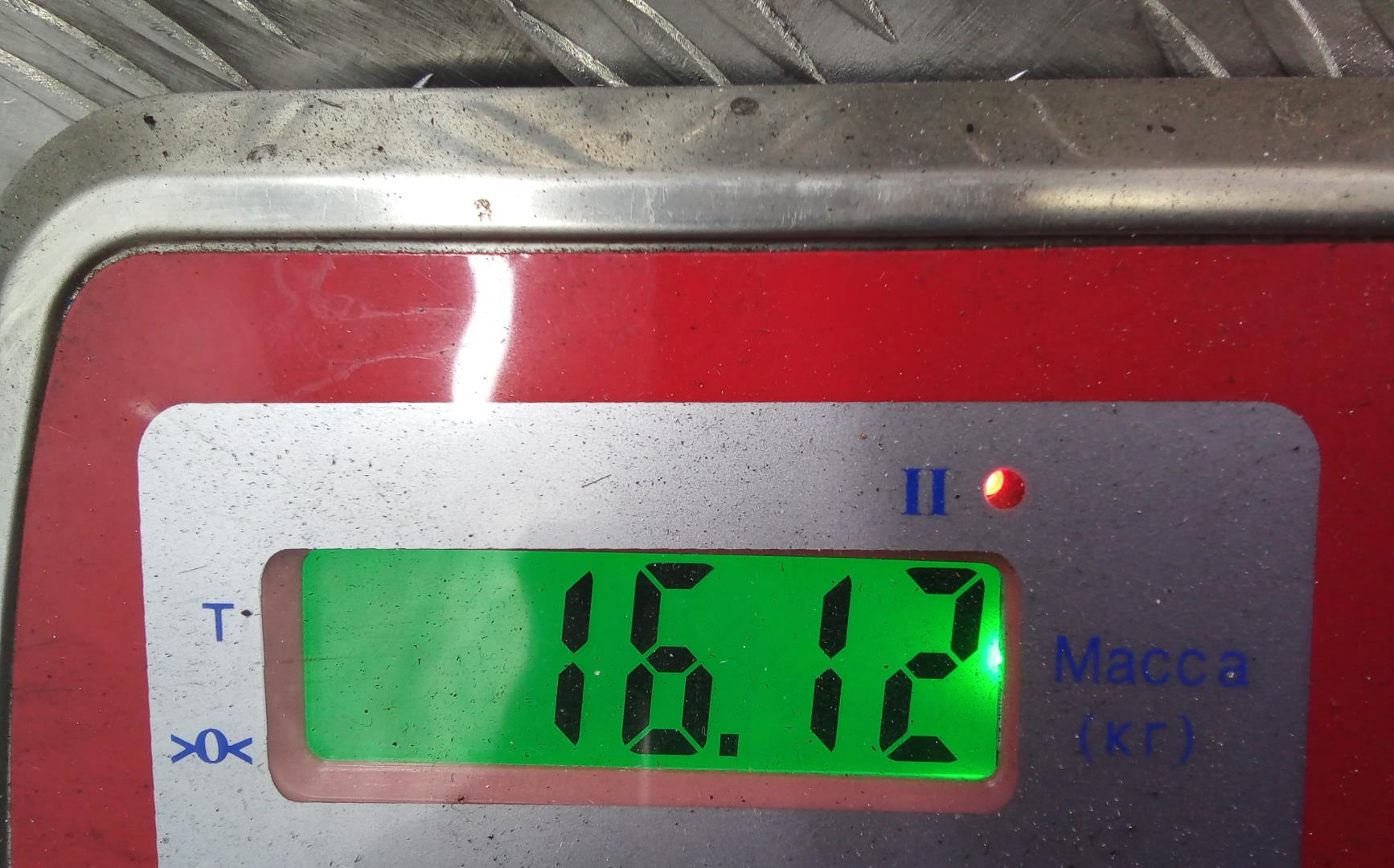 Коробка раздаточная