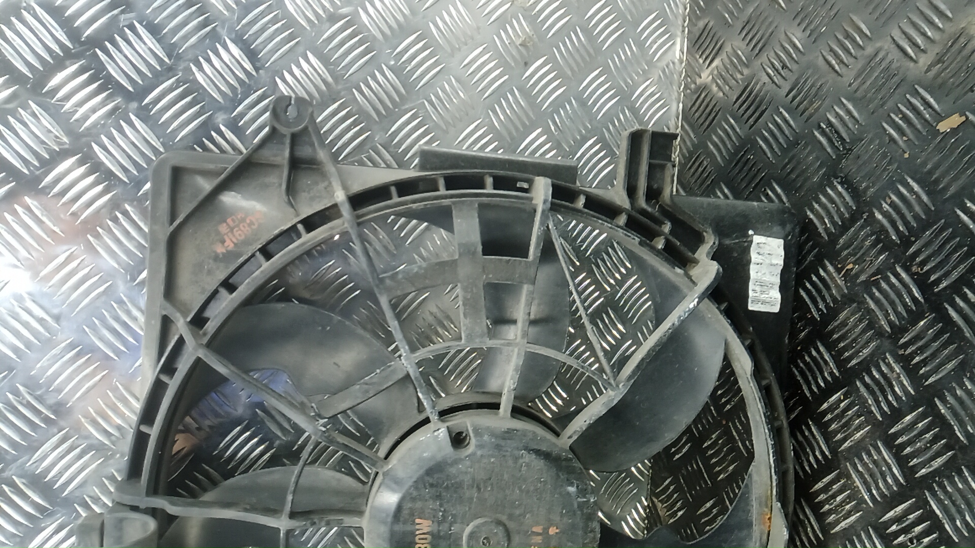 Вентилятор радиатора