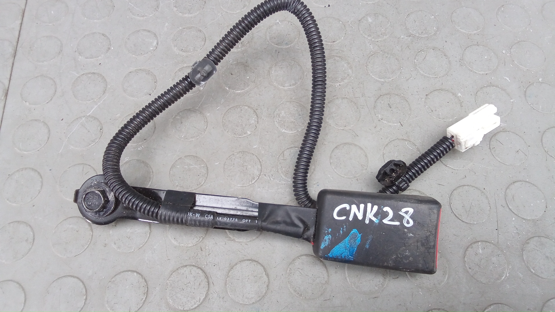 Защелка ремня безопасности