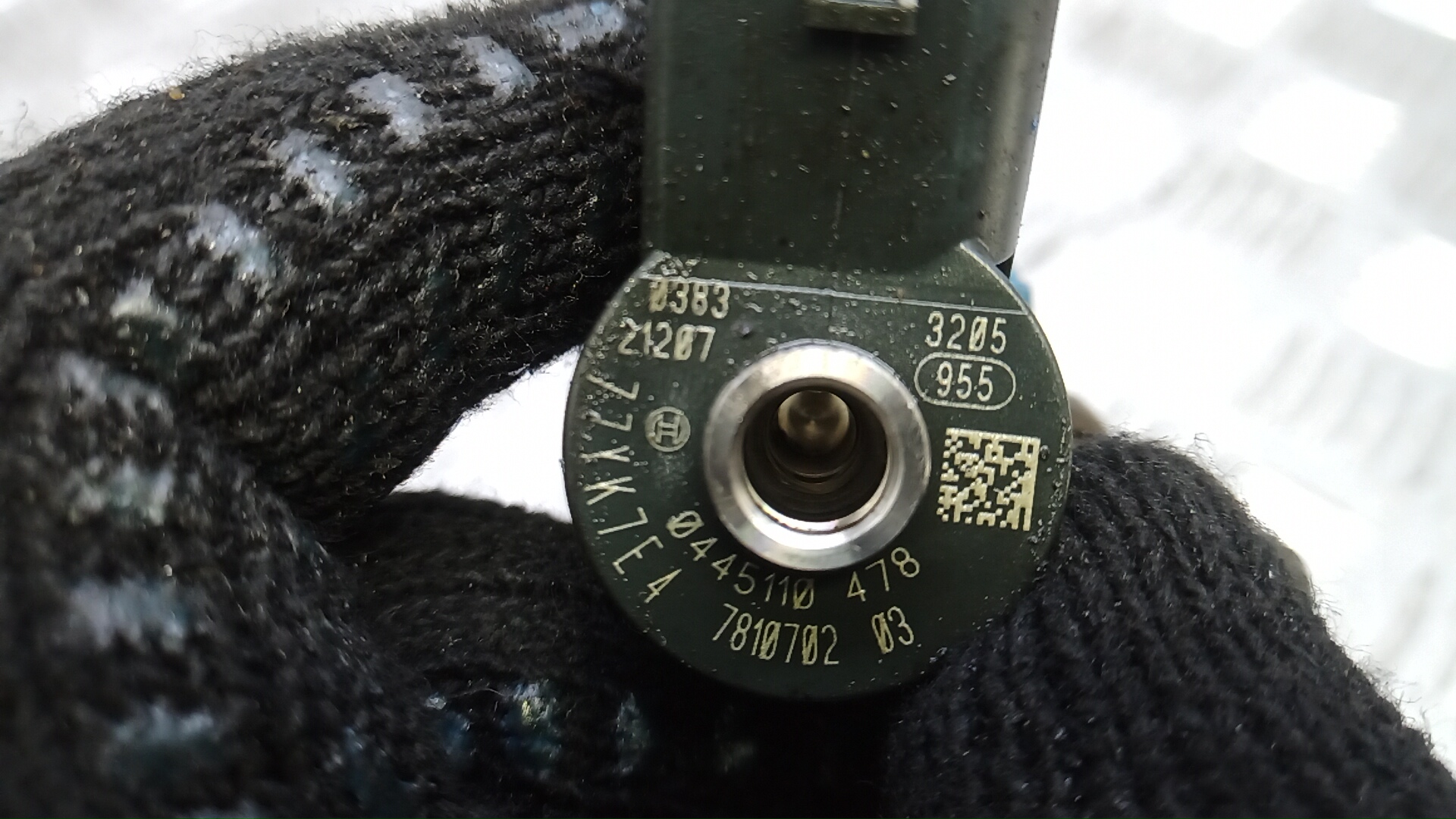 Форсунка дизельная электрическая