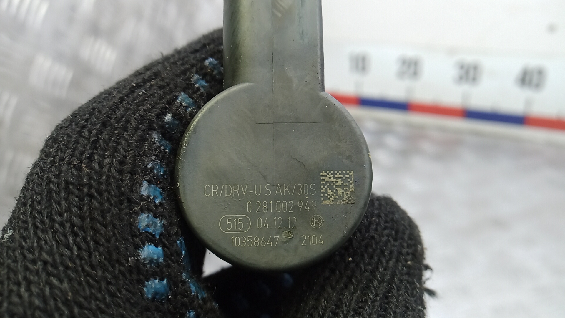 Рейка топливная (рампа)