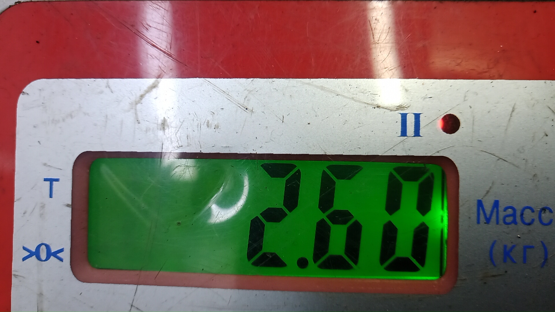 Рейка топливная (рампа)