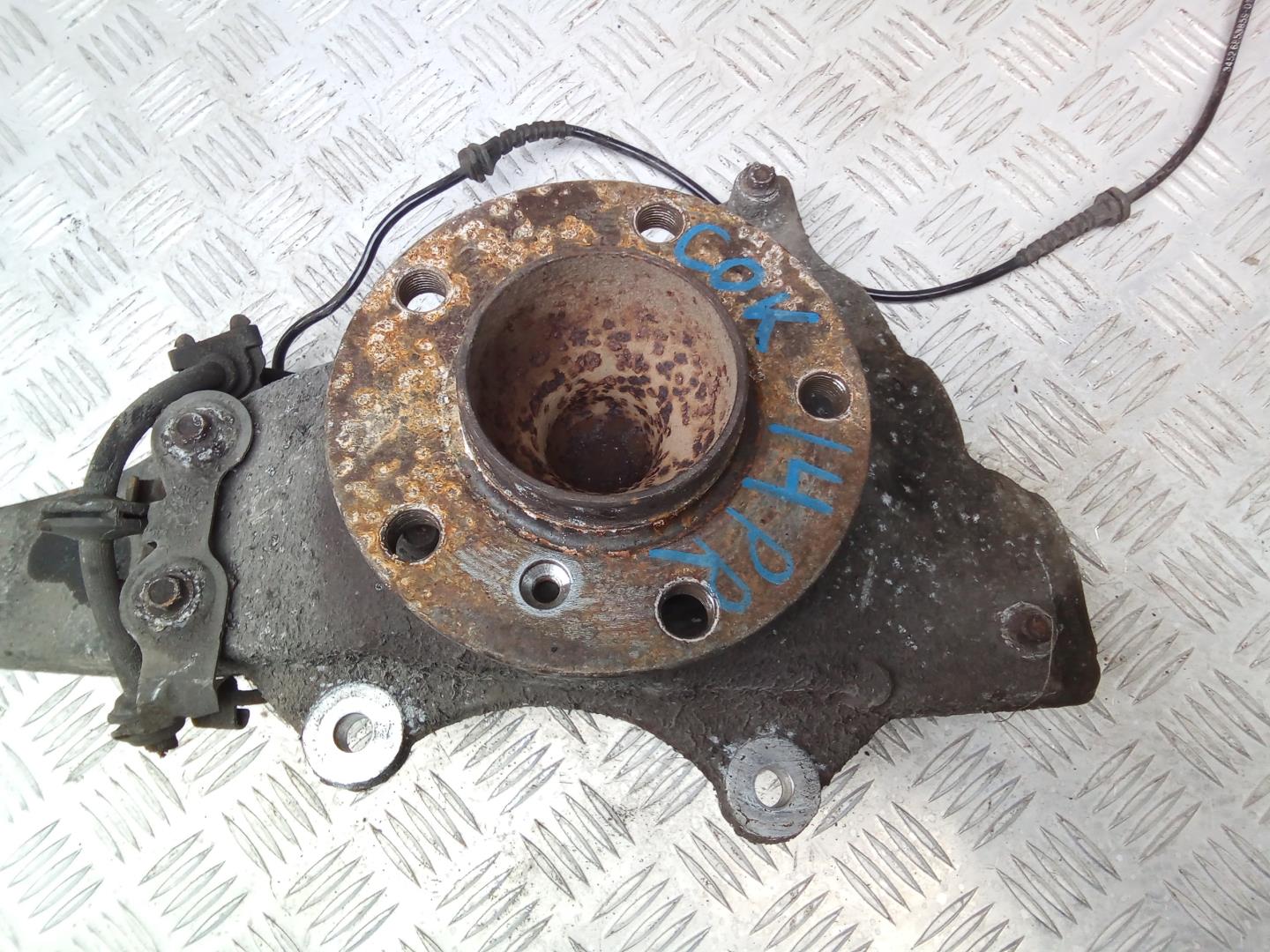 Ступица передняя